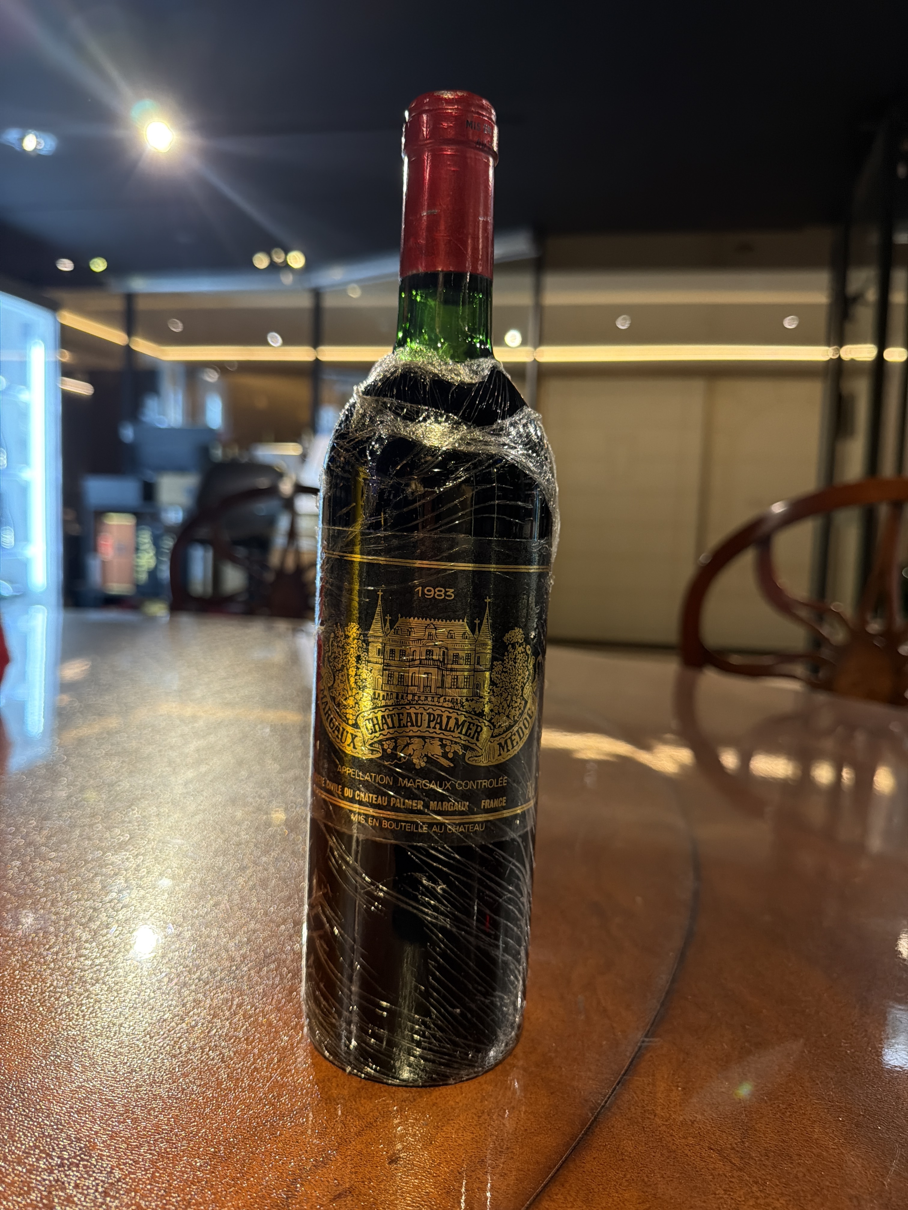 Chateau Palmer (1983) (750ml)