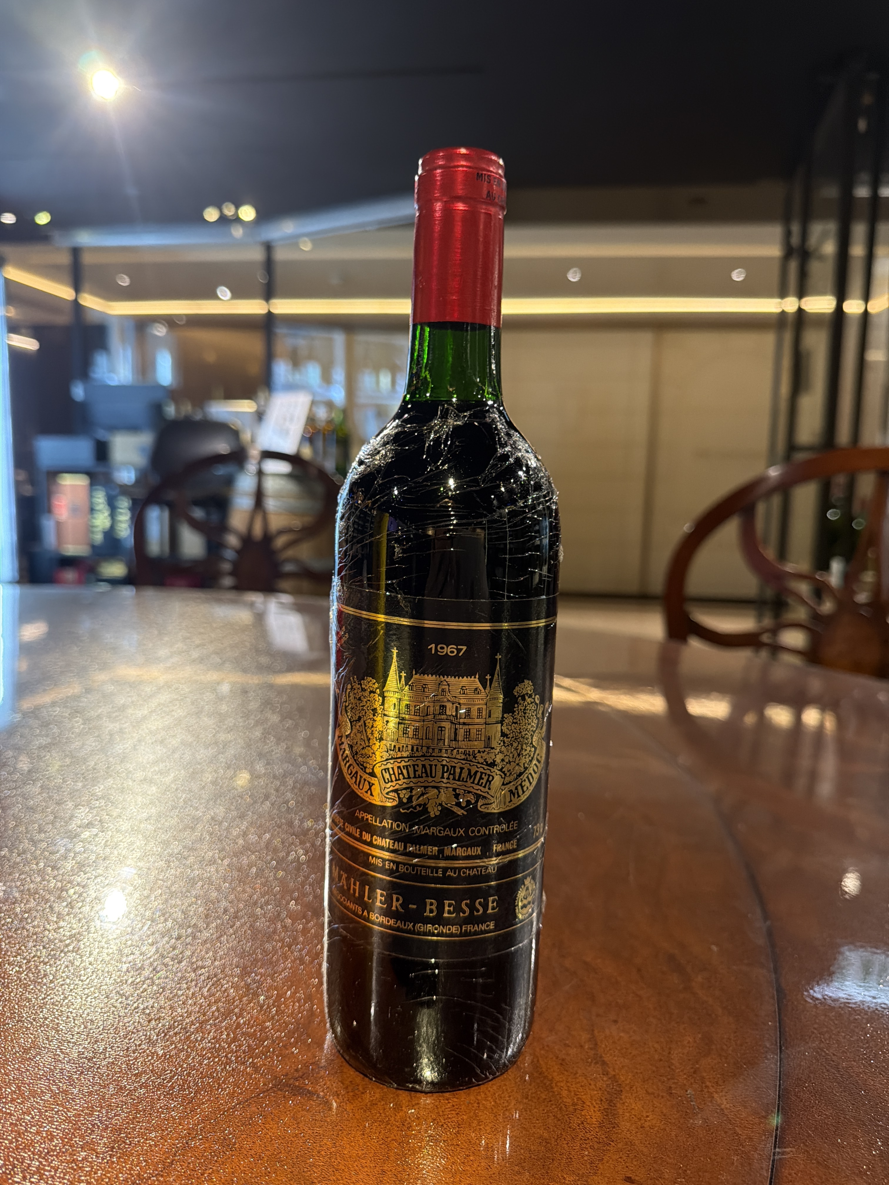 Chateau Palmer (1967) (750ml)