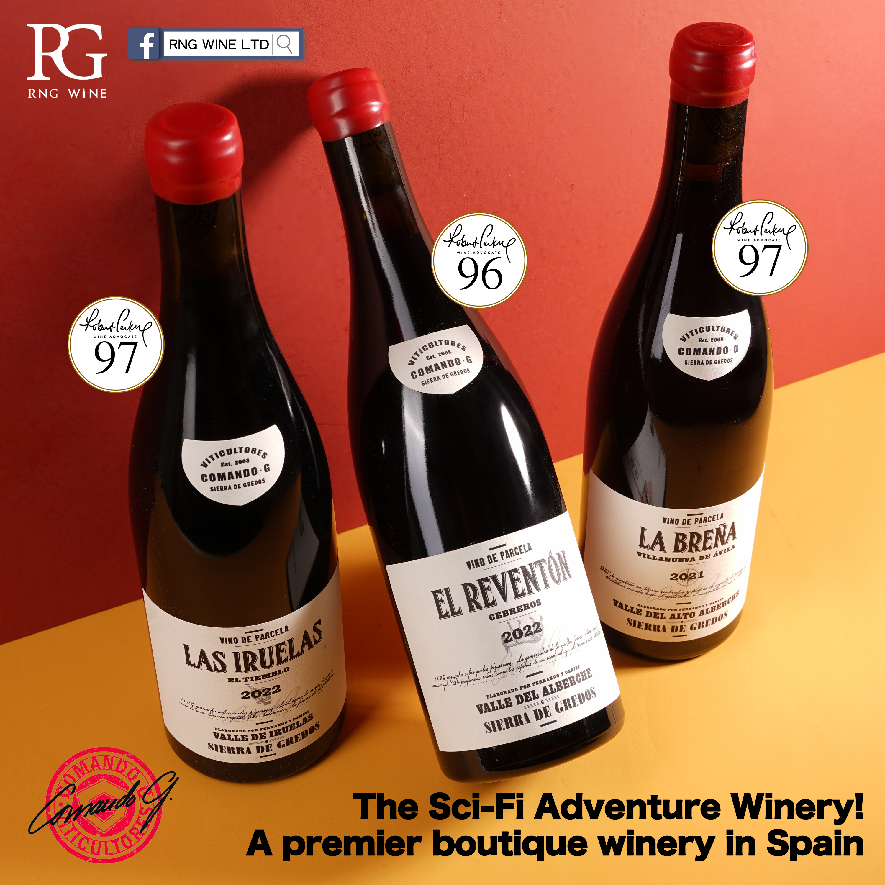 Comando G La Brena 2021 (RP97)