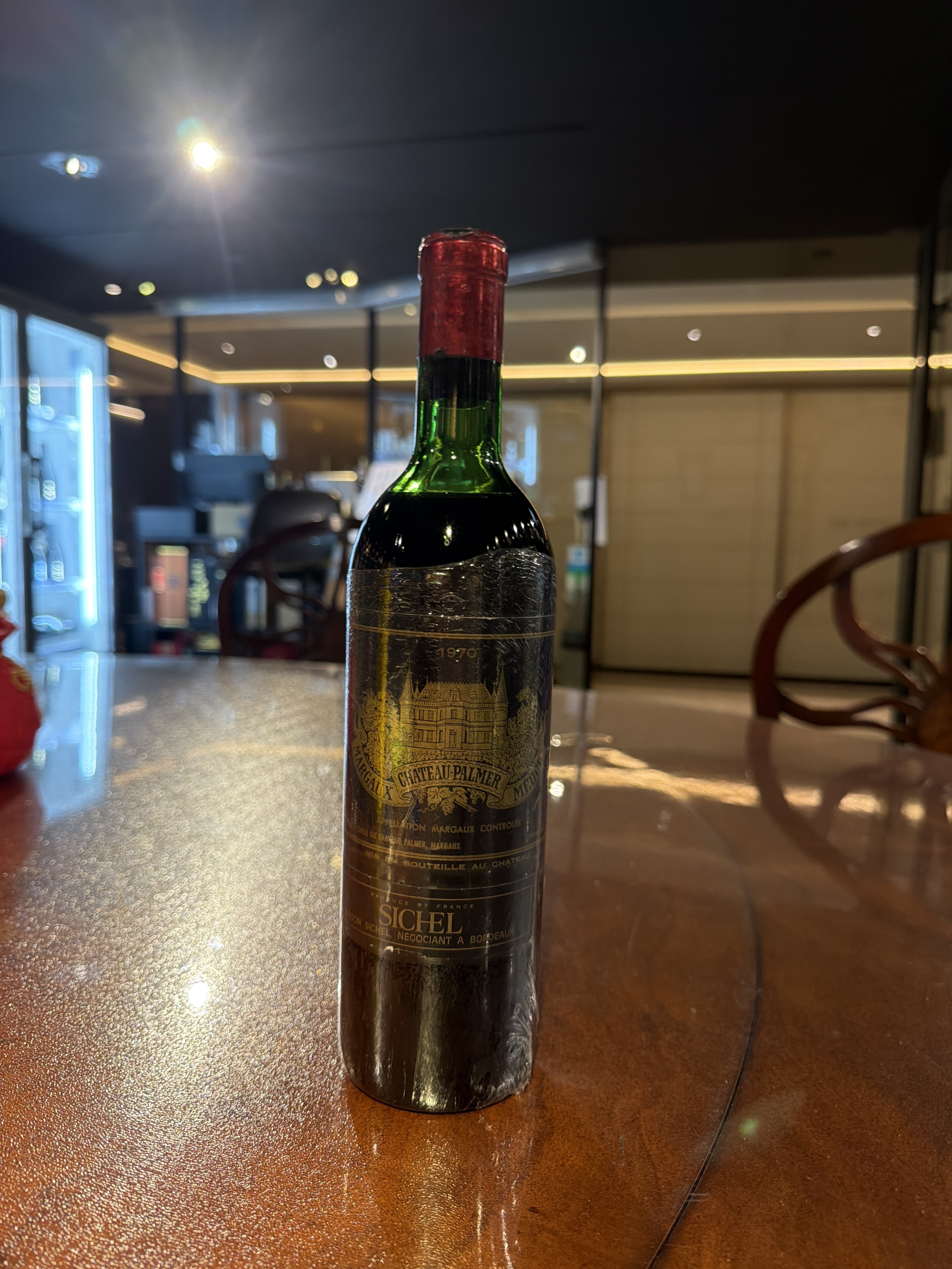 Chateau Palmer (1970) (750ml)