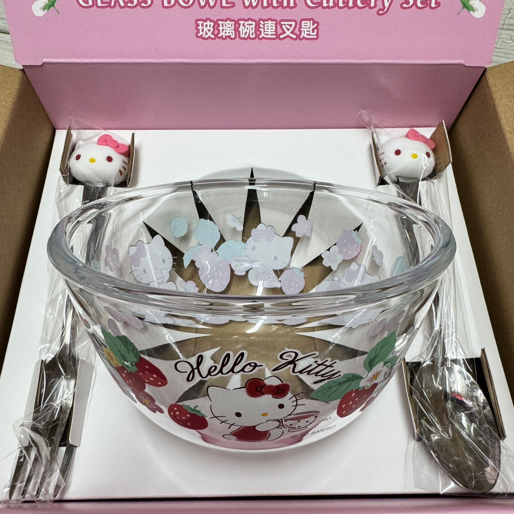 Hello Kitty 玻璃碗/不銹鋼匙羹/叉 套裝🎀