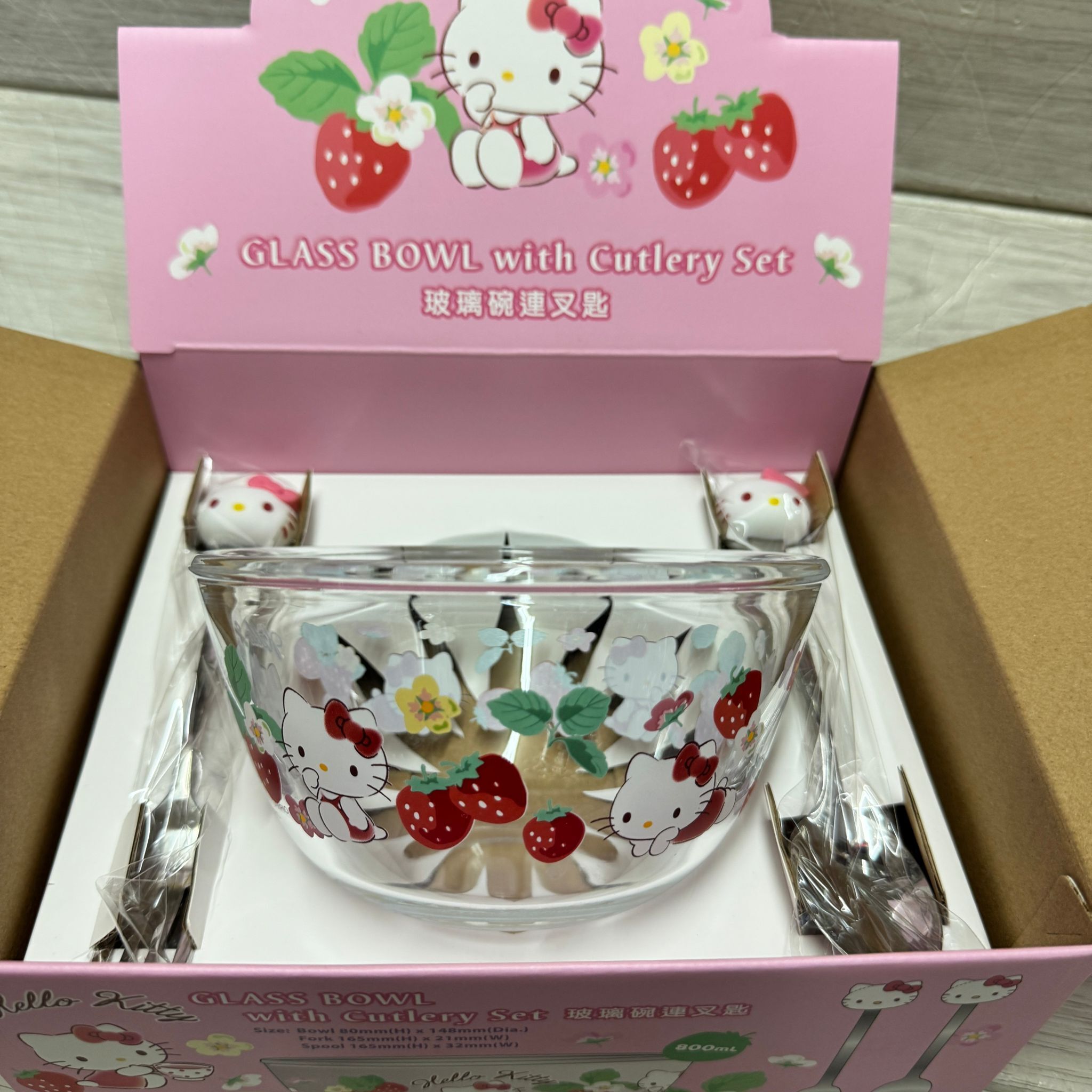 Hello Kitty 玻璃碗/不銹鋼匙羹/叉 套裝🎀