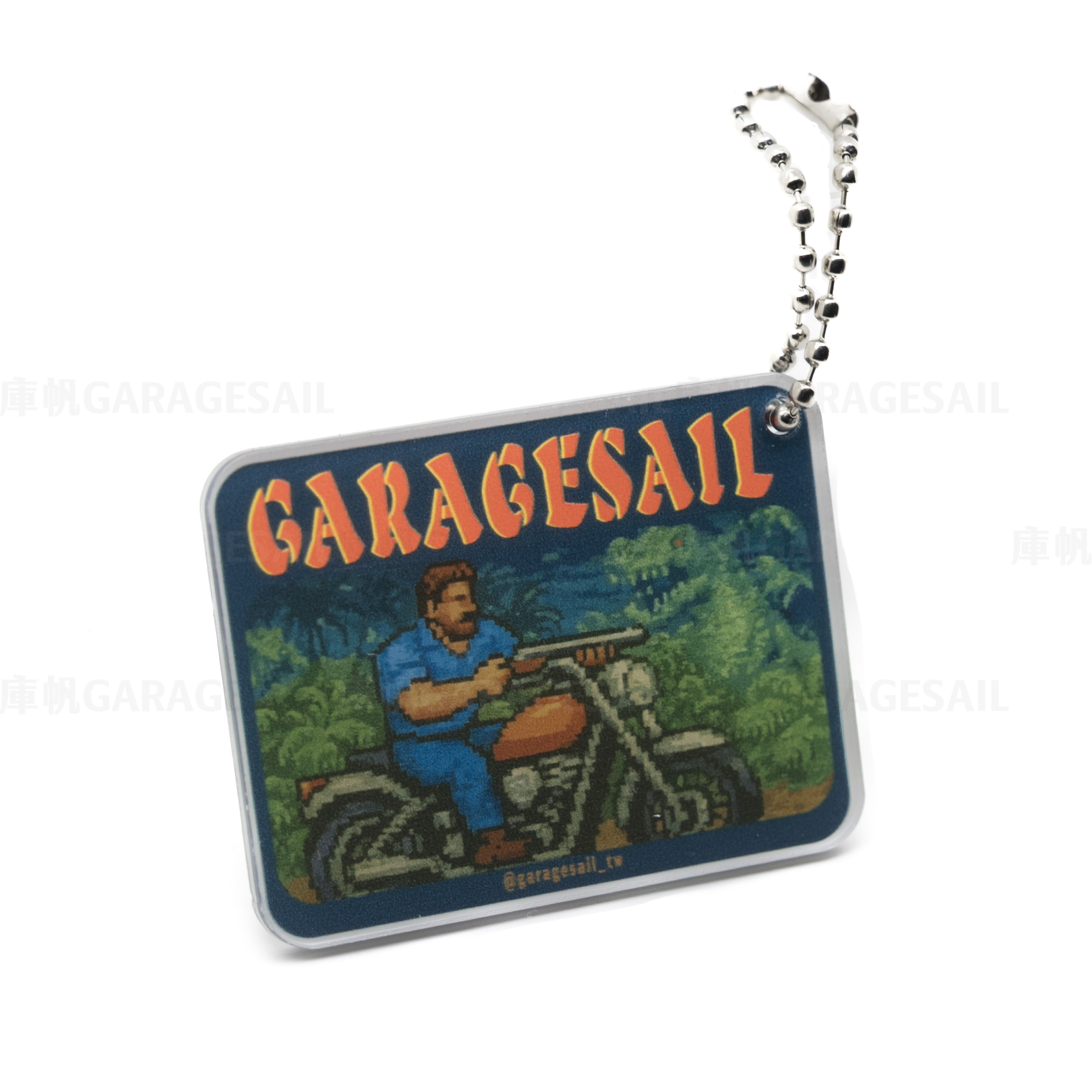 庫帆 鑰匙圈 No.2