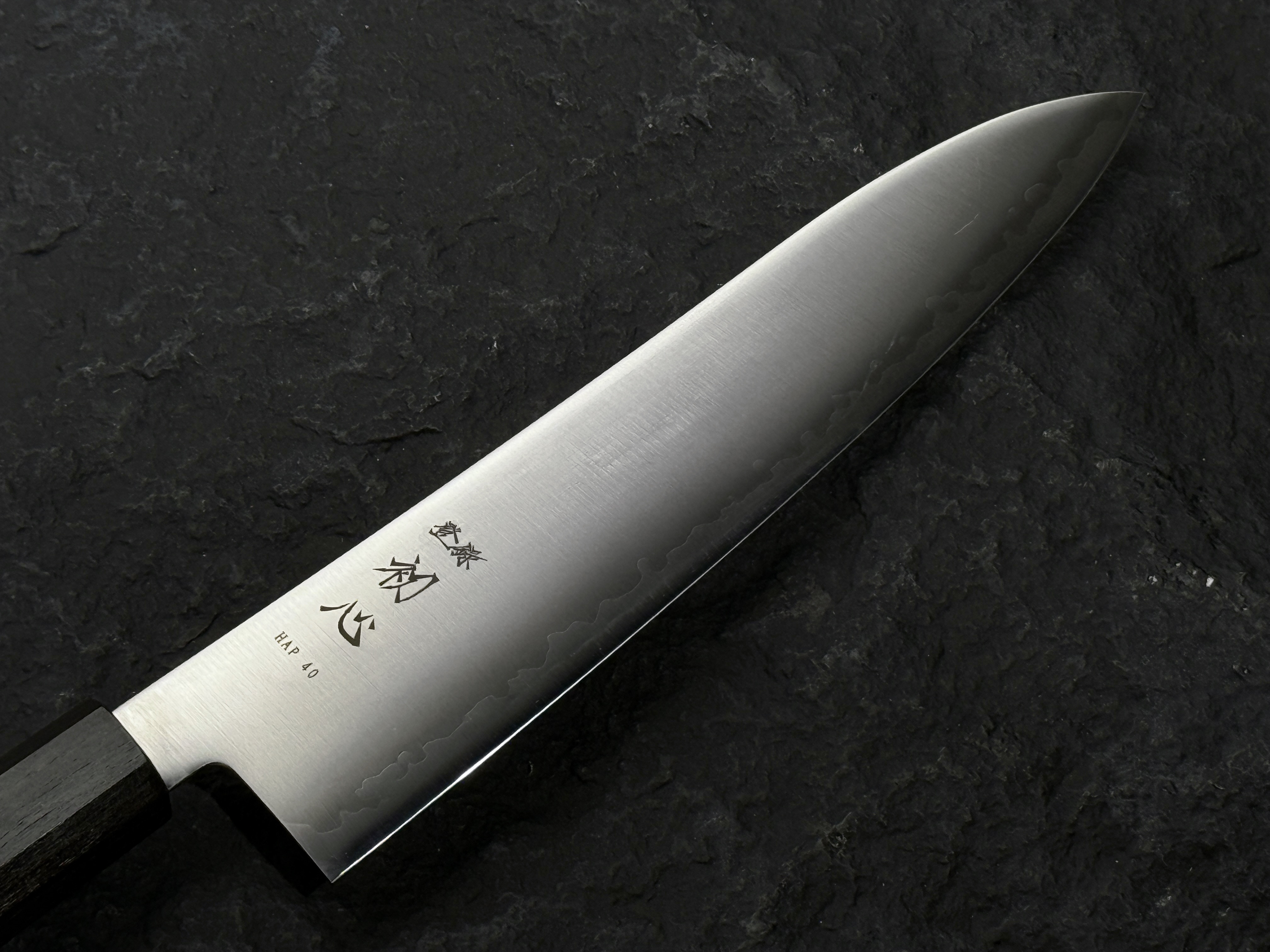 初心 隼 HAP40 粉末鋼 牛刀 黑檀柄