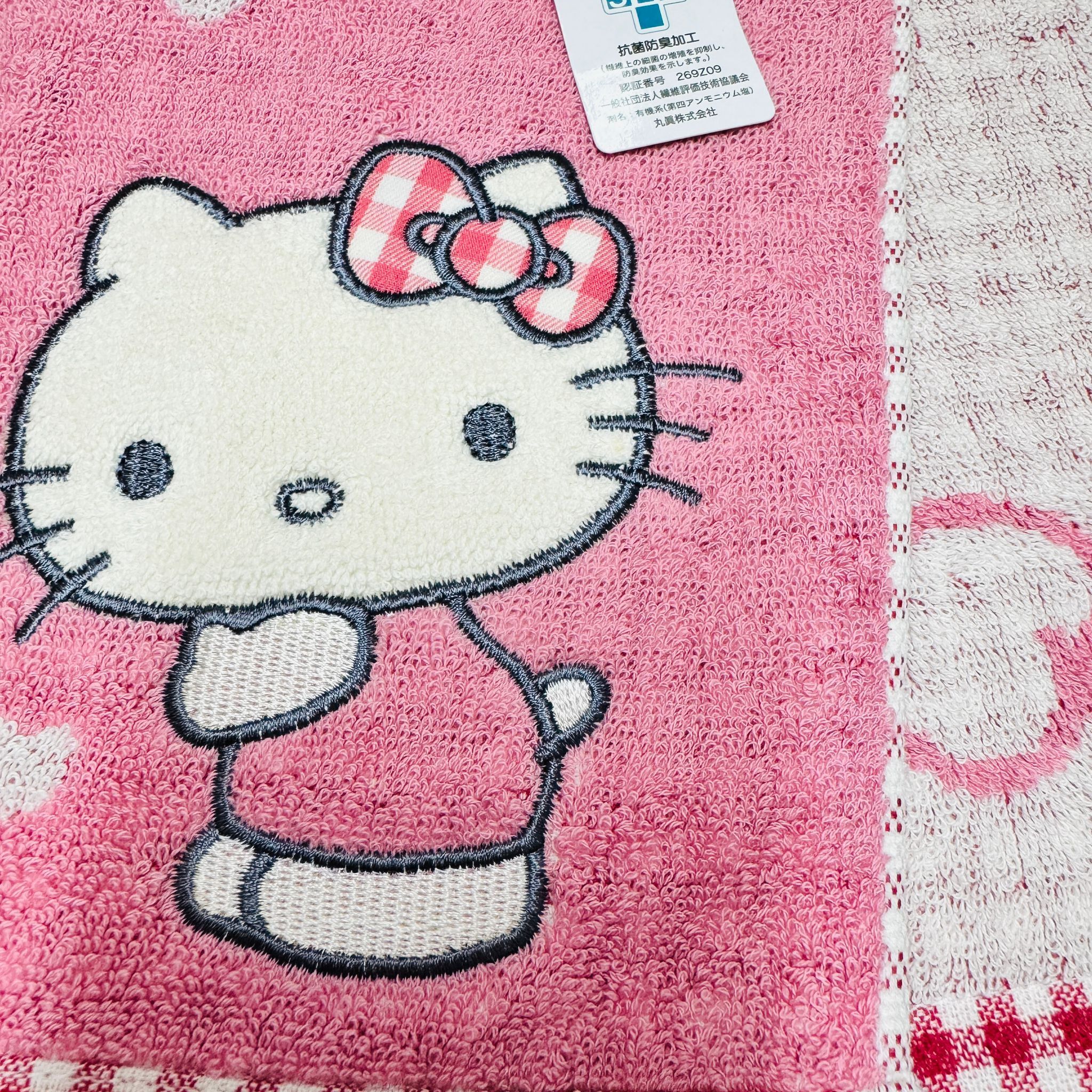 35x80cm Hello Kitty melody 玉桂狗 毛巾