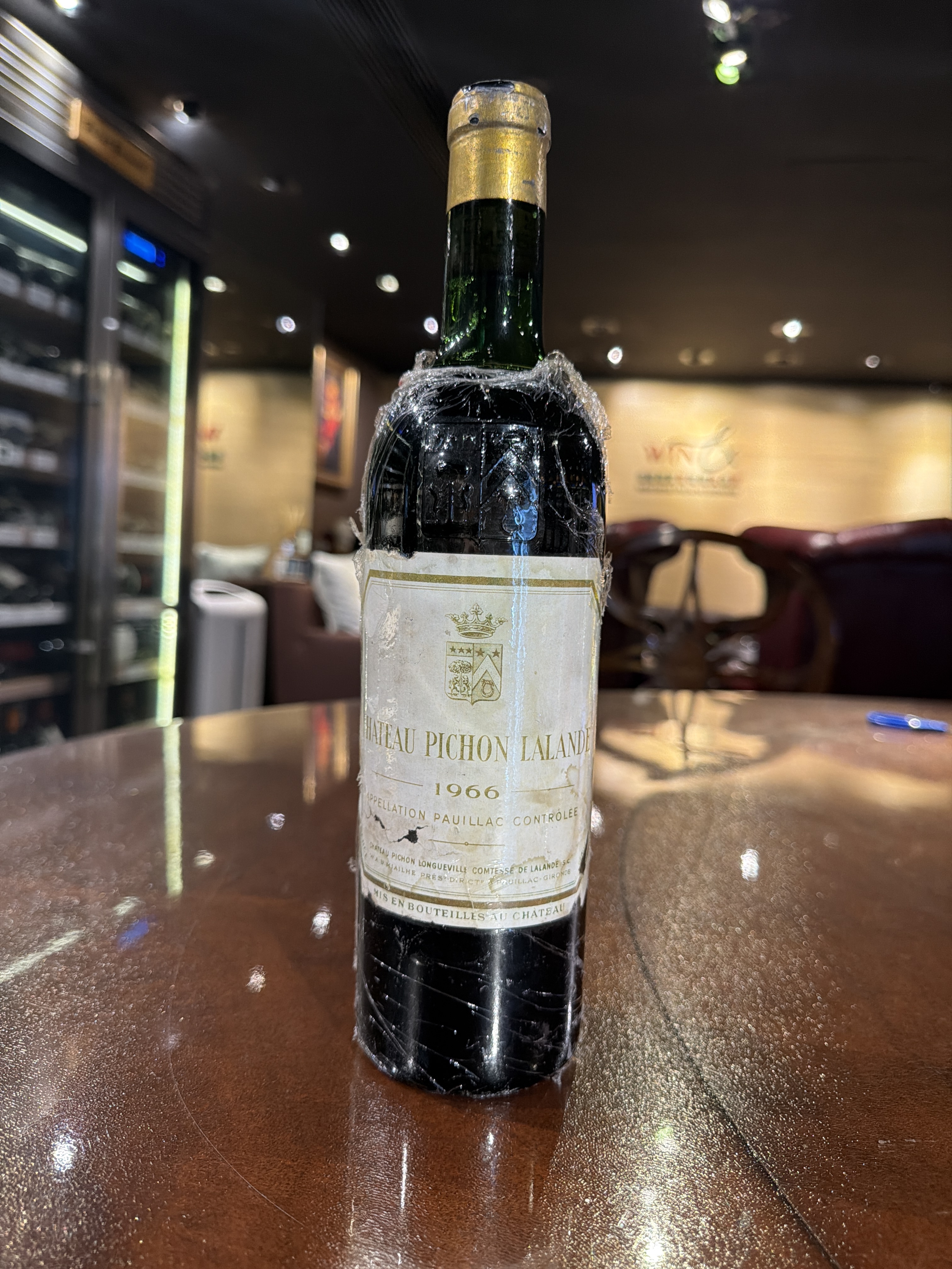Chateau Pichon Lalande (1966) (750ml)