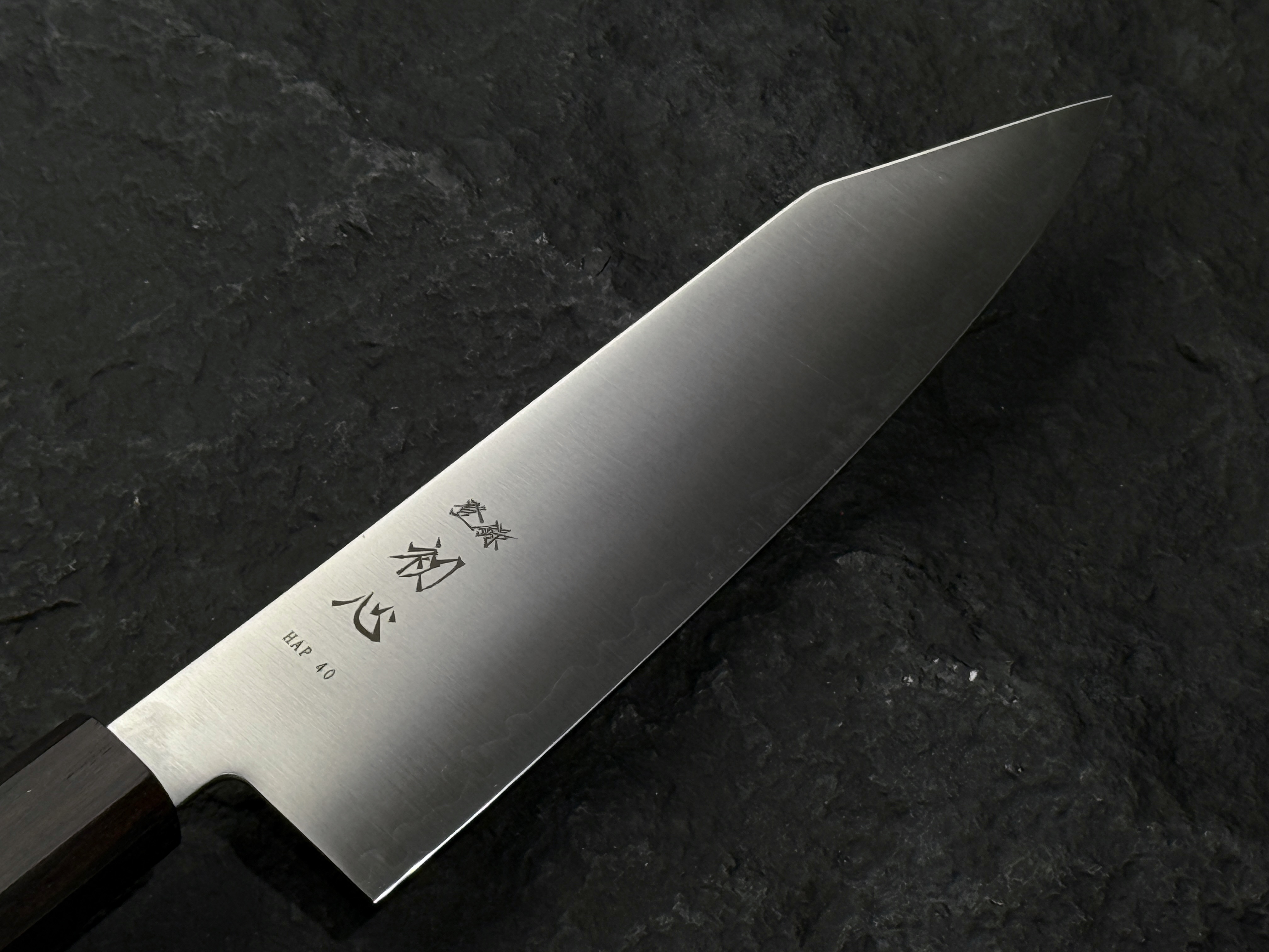 初心 隼 HAP40 粉末鋼 文化 黑檀柄