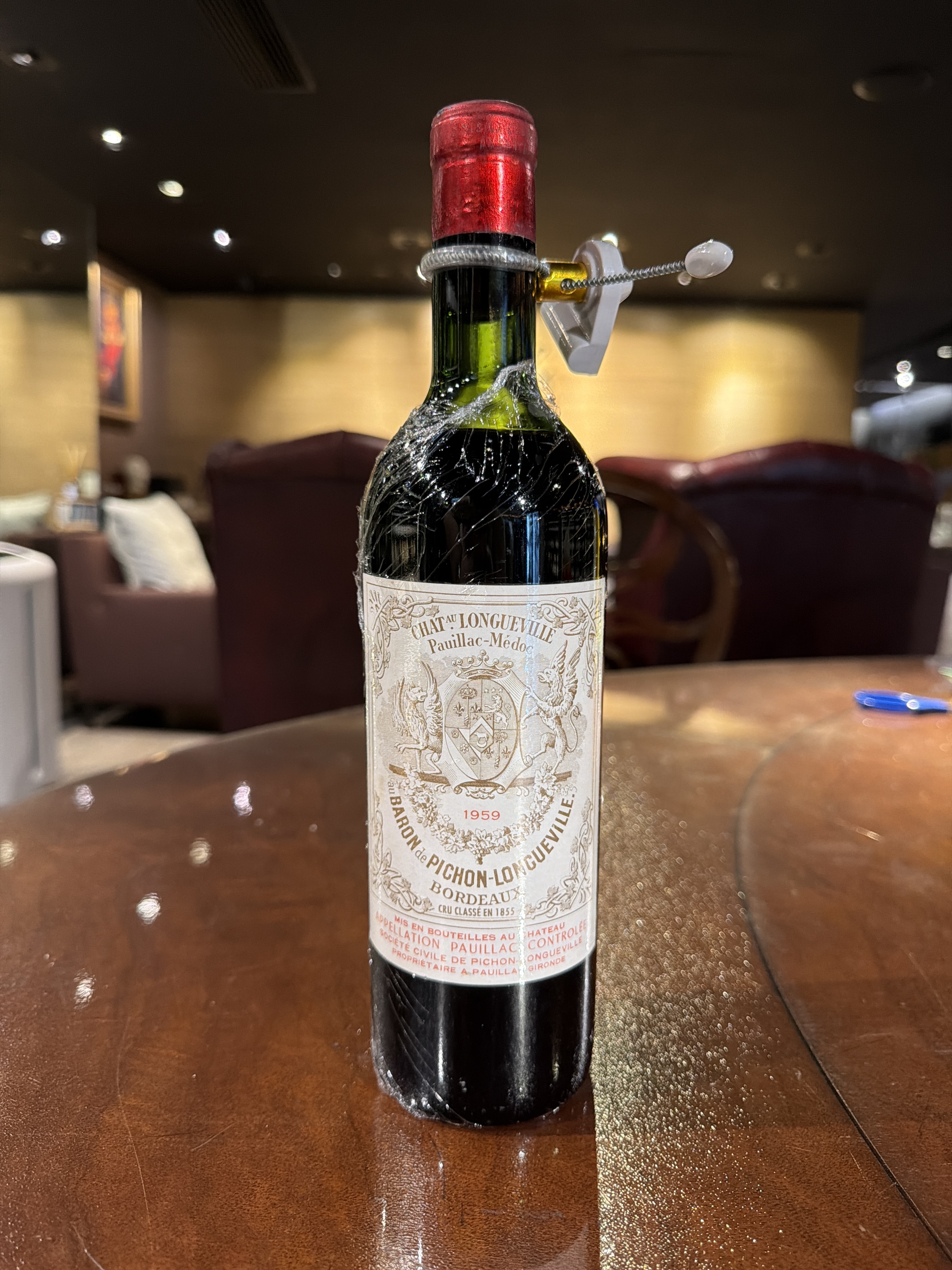 Chateau Pichon Baron (1959) (750ml)