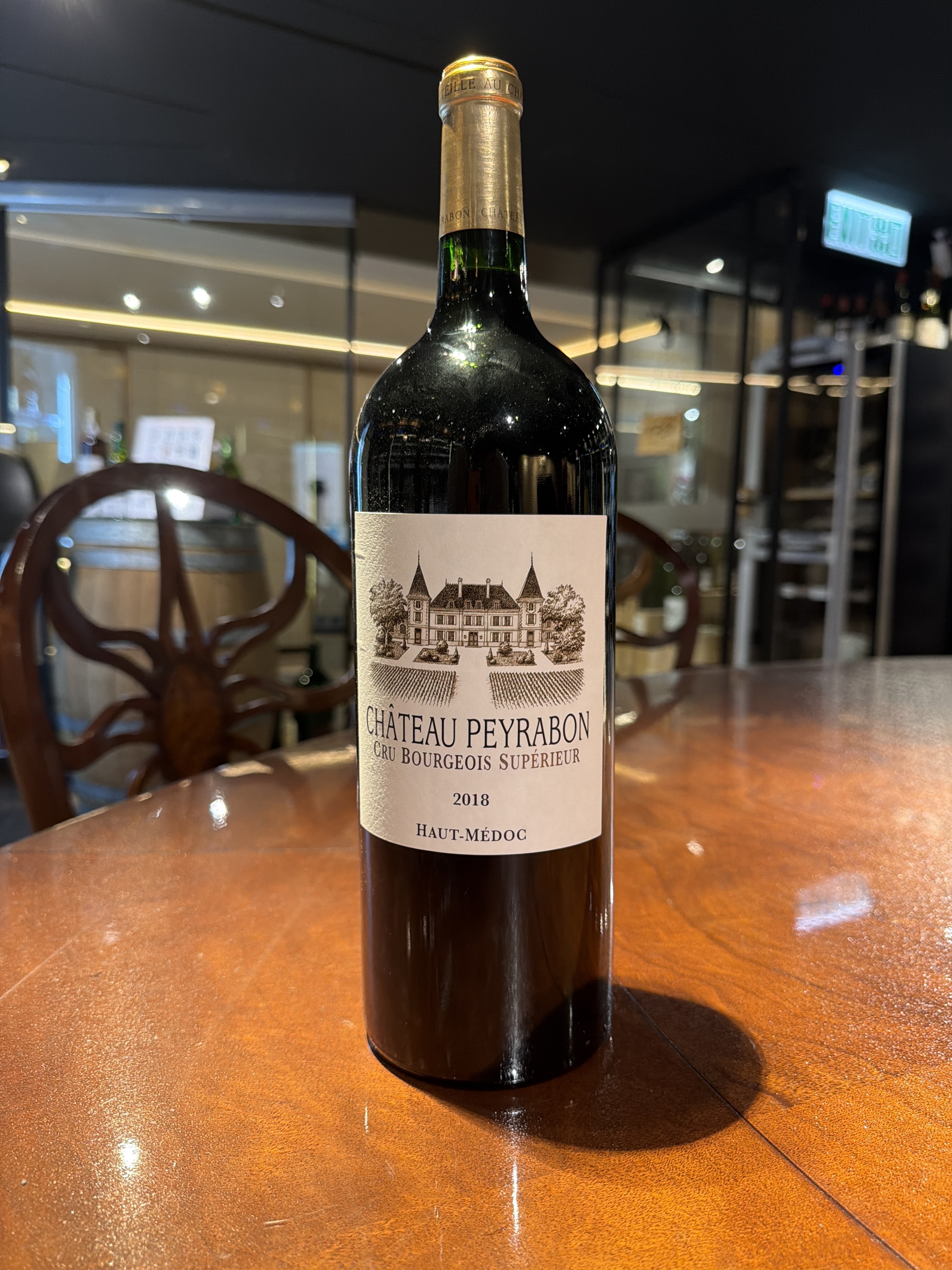 Chateau Peyrabon (2018) (1.5L)