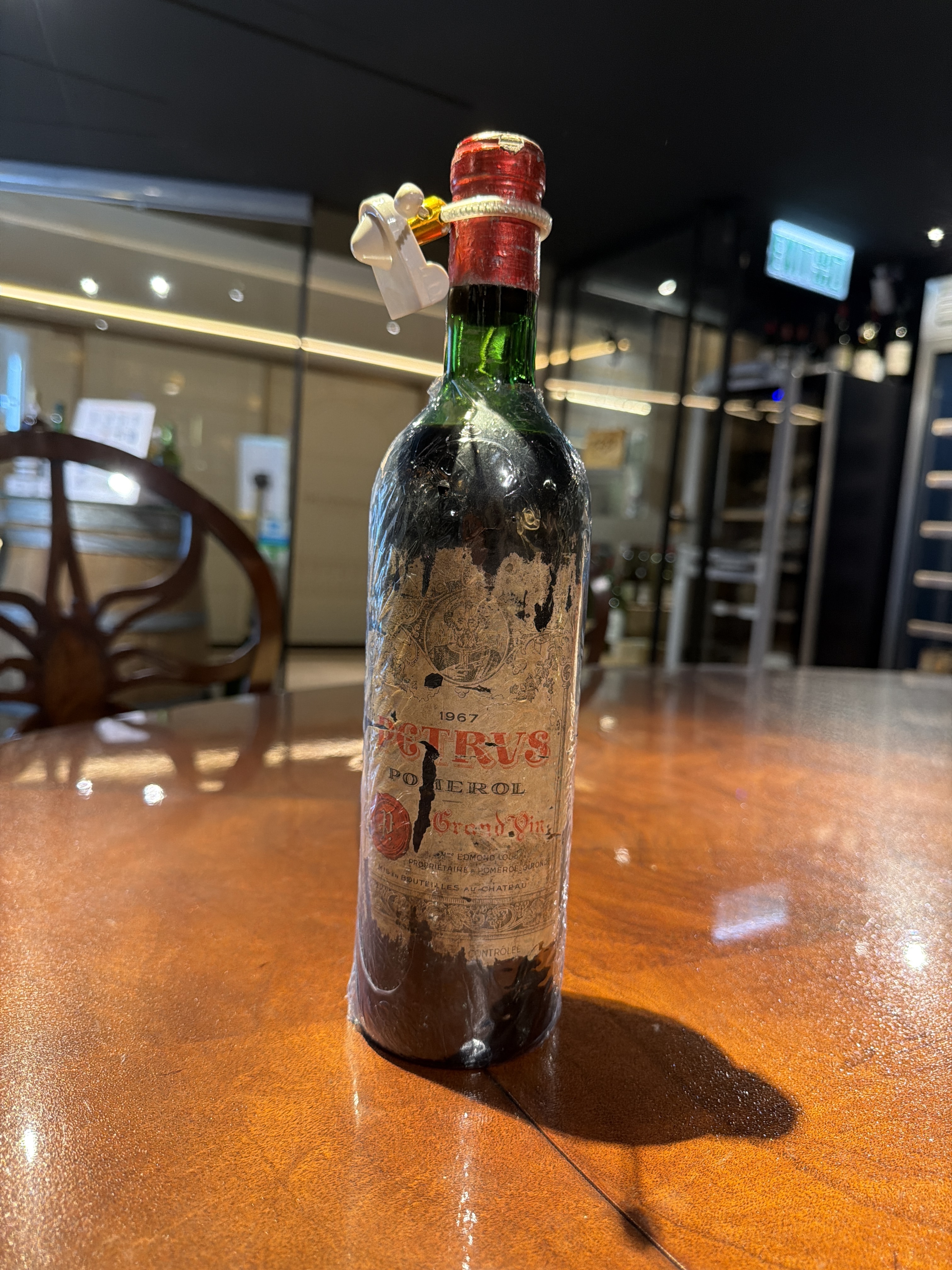 Petrus, Pomerol (1967) (RP99) (750ml)