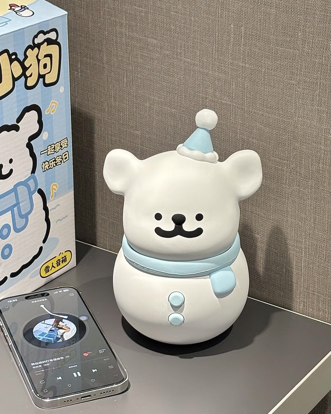 iSNEAKERS | 線條小狗 Maltese 雪人藍芽音響 禮盒