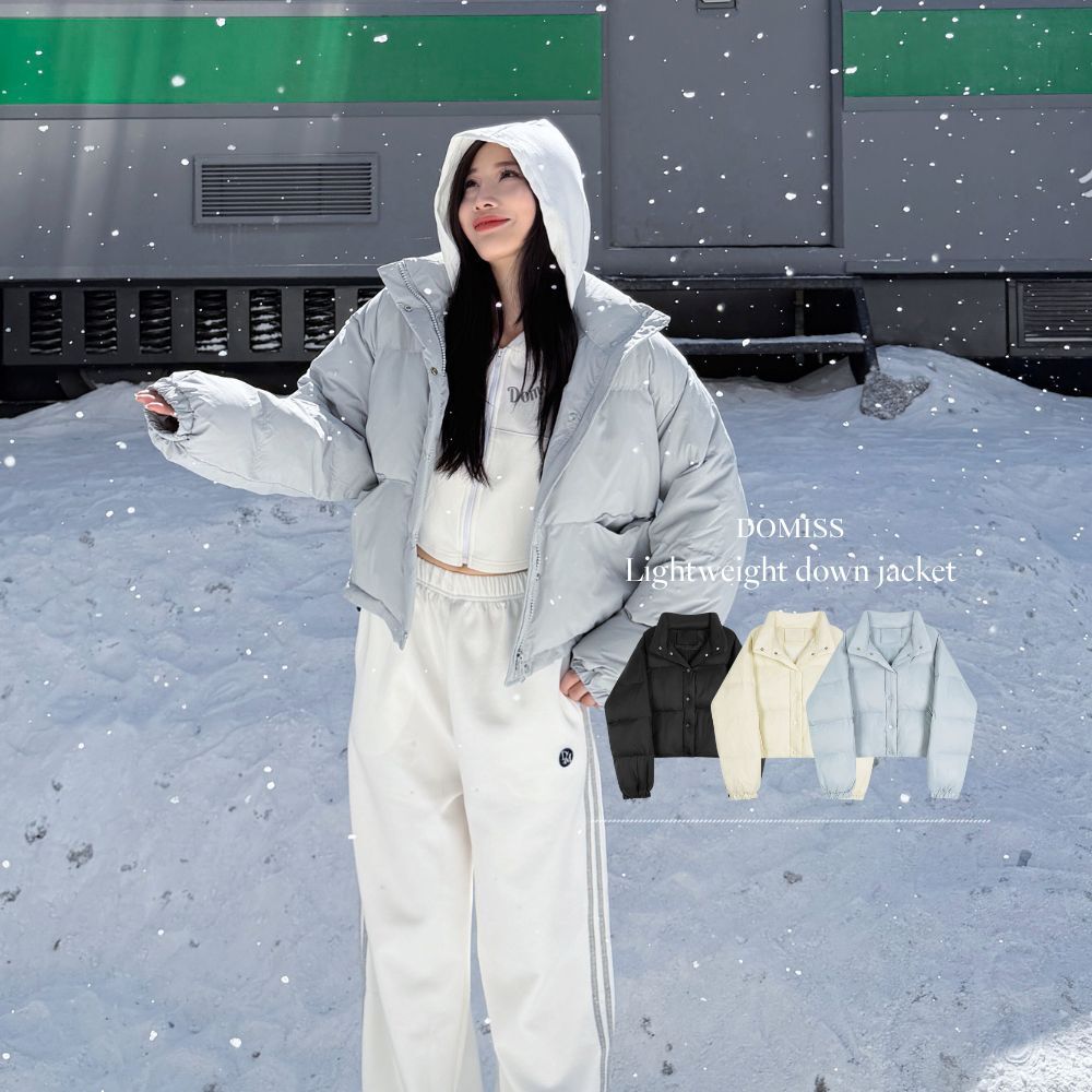 【輕量羽絨服】DOMISS爆款新增色! 機能時尚保暖羽絨外套 保暖外套 羽絨衣 (現+預)