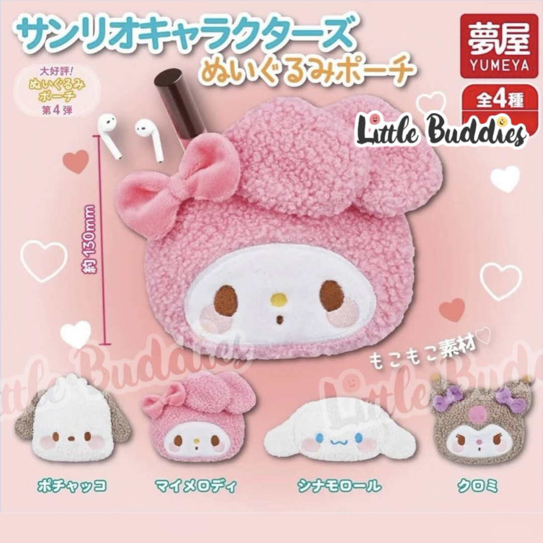 日本扭蛋 Sanrio 頭形化妝袋