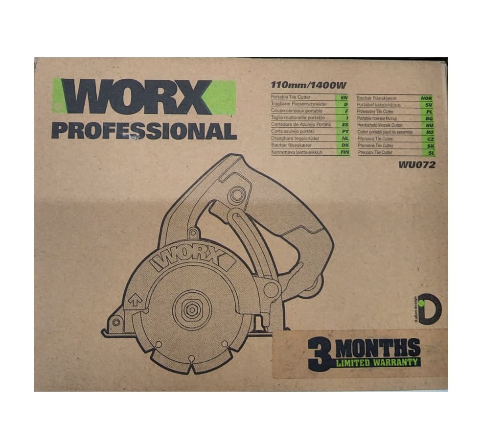 SO-001  WU072 雲石機