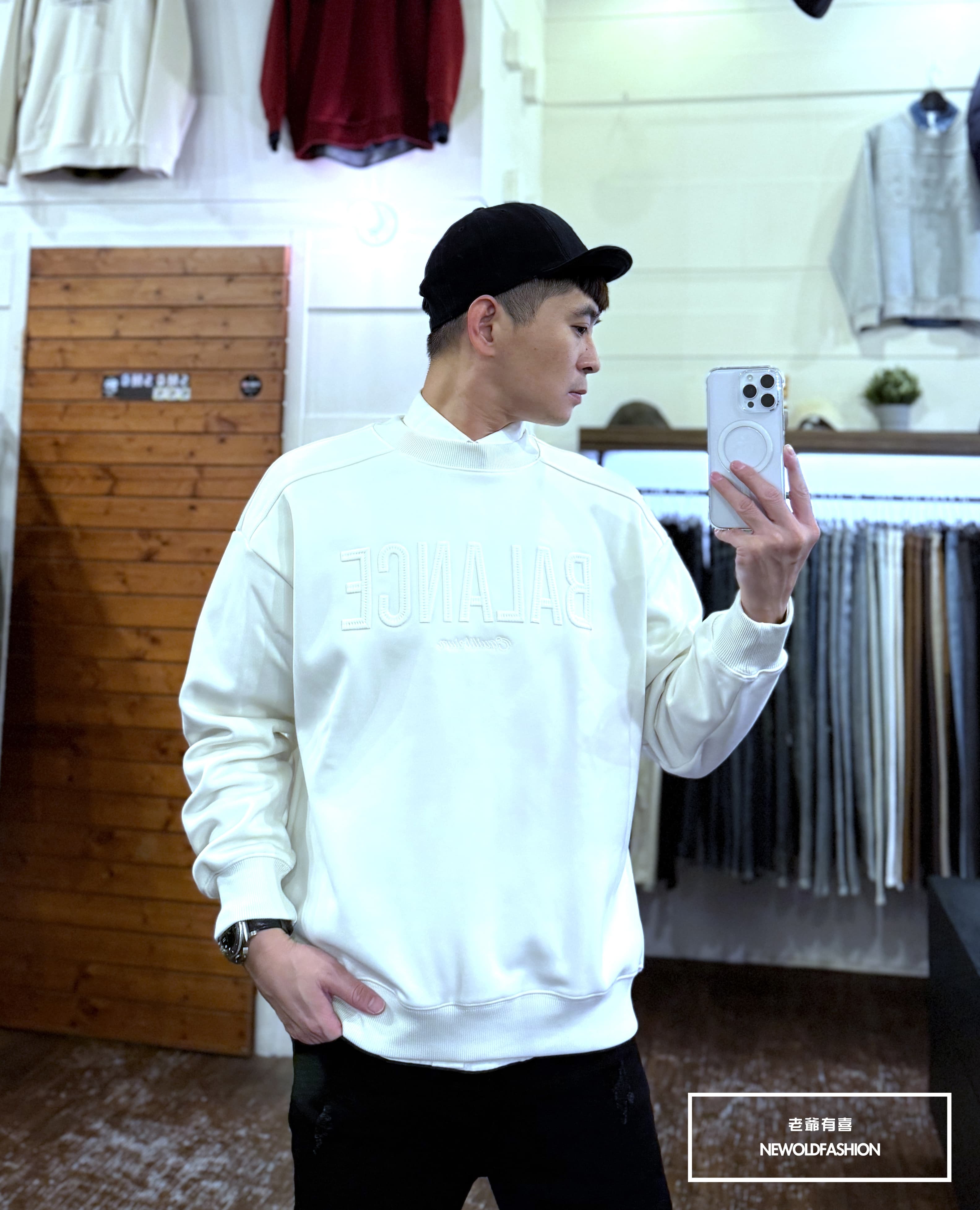 『新品上市』重磅Balance刺繡刷毛大學T(NOF2511Z6103)-米白