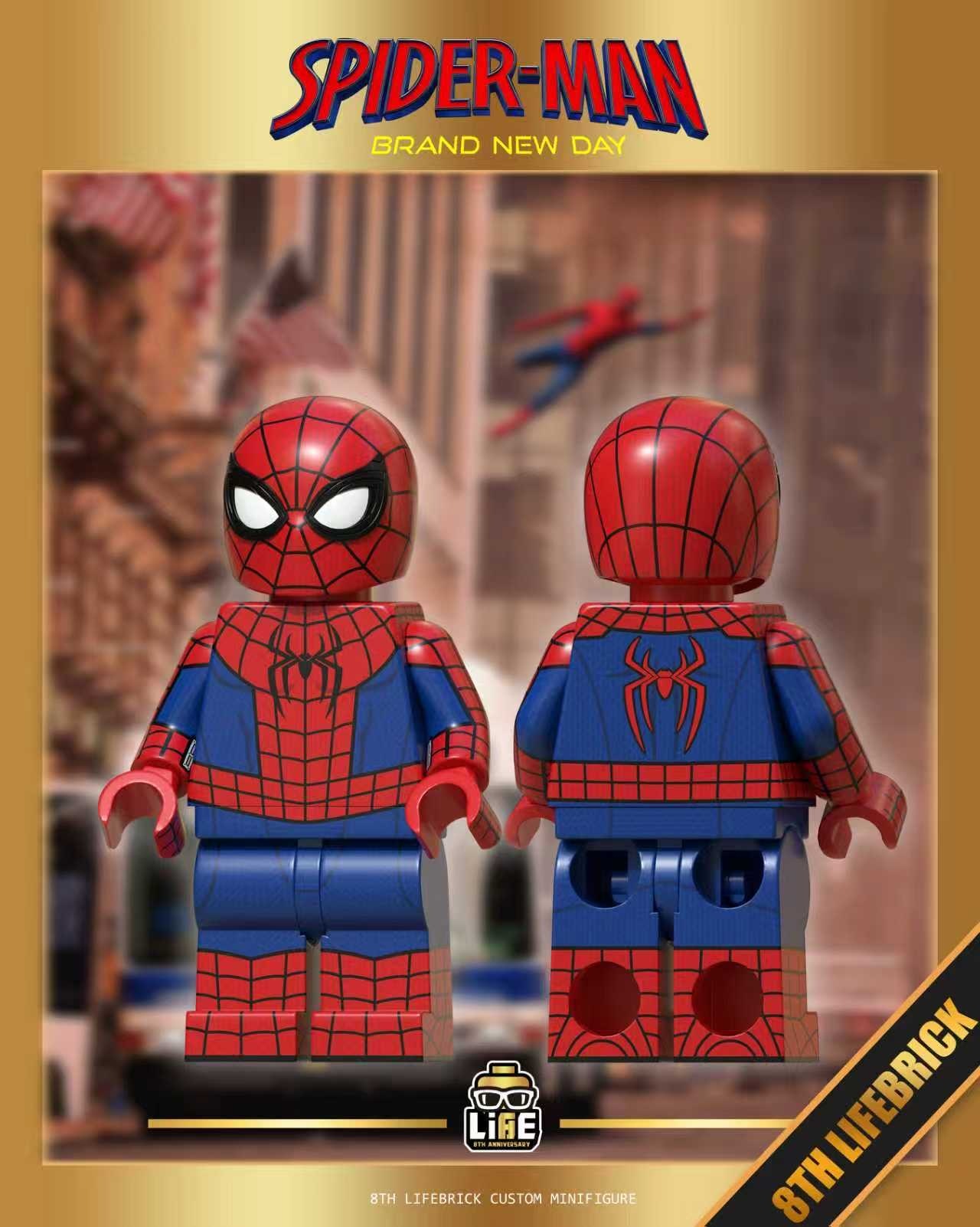 【預訂】【Life Brick】嶄新之日 蜘蛛俠