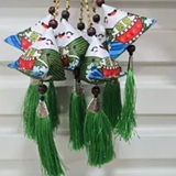 [S] GEMZ & CO LLF MUGWORT DUMPLING BAG CHARM, Z280 (Z280)