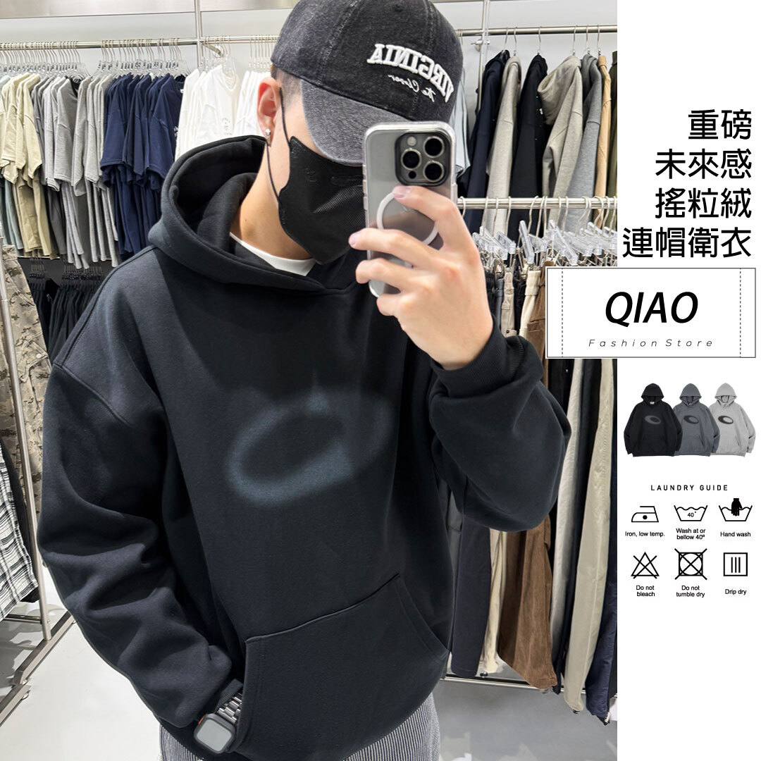 印刷漸層O刷絨帽T  YQ-91146