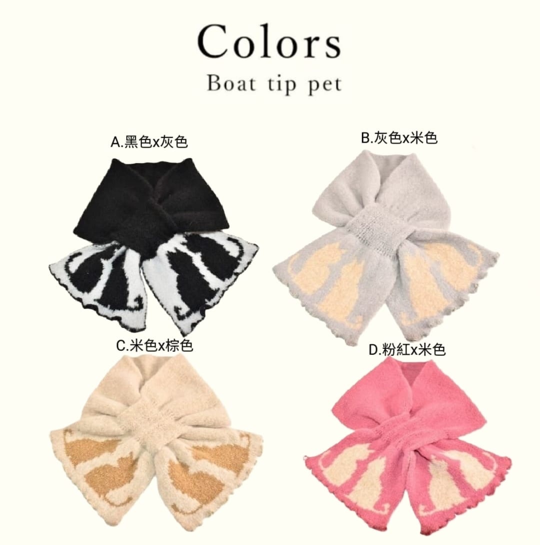 日本 可愛雙面貓咪圖案圍巾