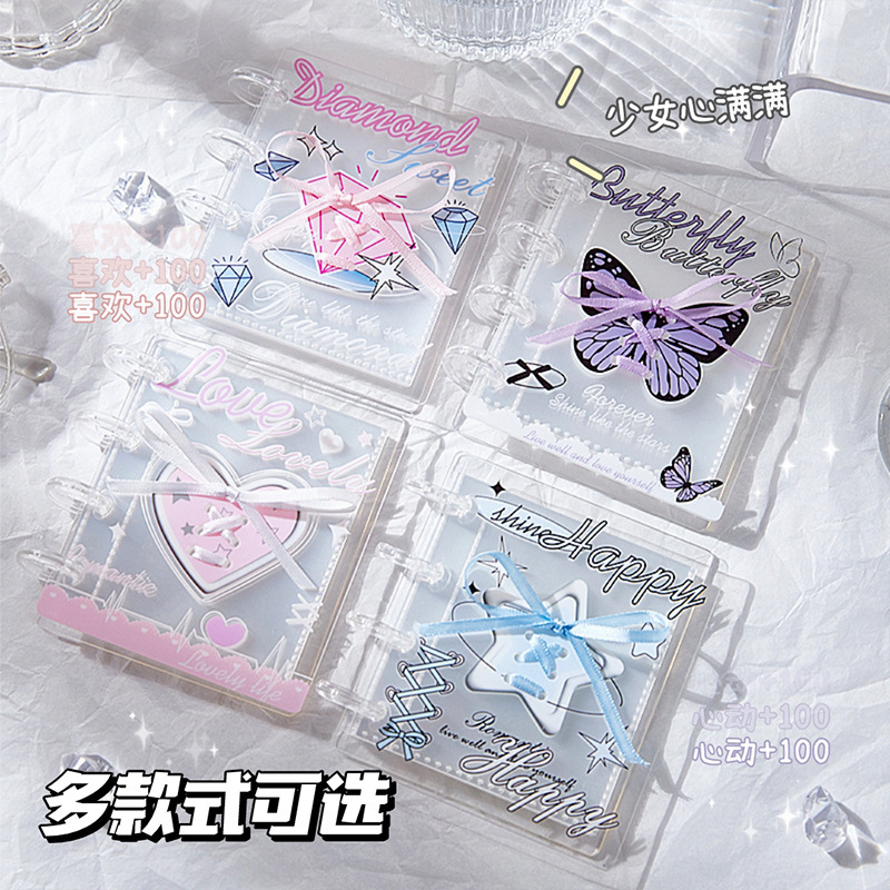 Ballet Ribbon Acrylic 3-Inch Polaroid Album