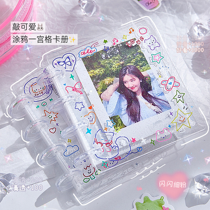 Doodle & Ocean Wave 3-Inch Binder Single-Grid Card Album