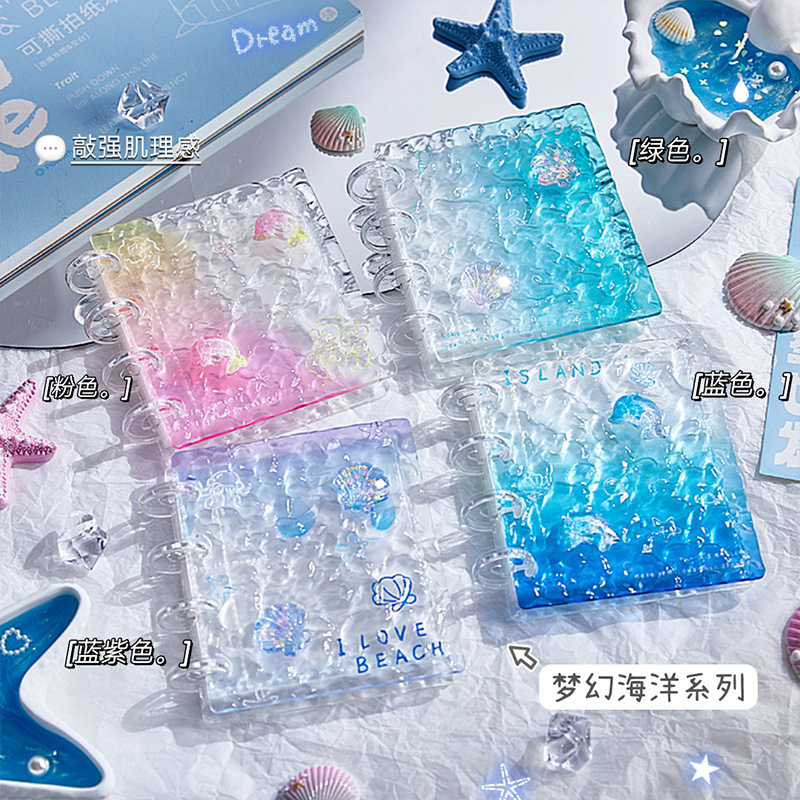 Doodle & Ocean Wave 3-Inch Binder Single-Grid Card Album