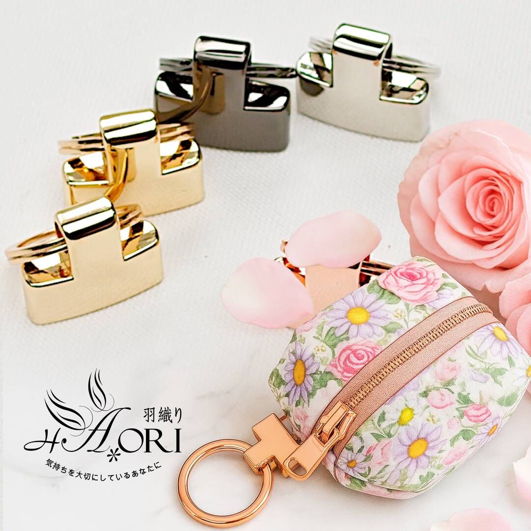 金屬吊環(彈簧釦) / 個【有4色】