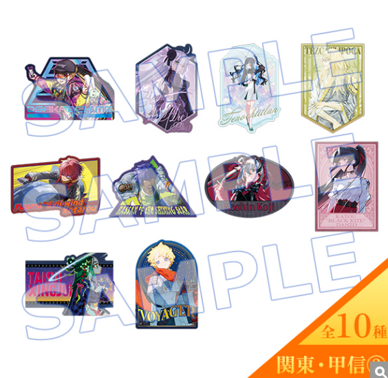 [代購][預訂] FGO “OVER THE SAME SKY" 貼紙 SET （関東・甲信②／10種入り）