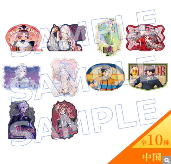 [代購][預訂] FGO “OVER THE SAME SKY" 貼紙 SET （中国／10種入り）