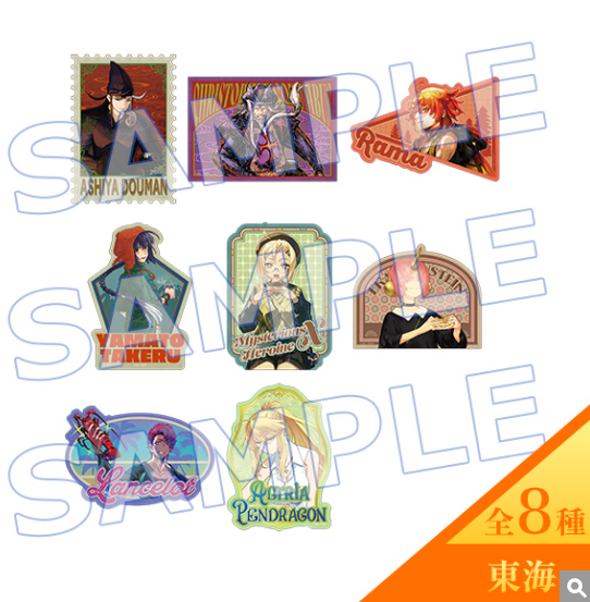 [代購][預訂] FGO “OVER THE SAME SKY" 貼紙 SET（東海／8種入り）