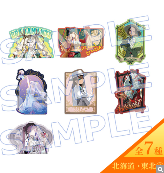 [代購][預訂] FGO “OVER THE SAME SKY" 貼紙 SET（北海道・東北②／7種入り）