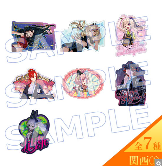 [代購][預訂] FGO “OVER THE SAME SKY" 貼紙 SET（関西①／7種入り）