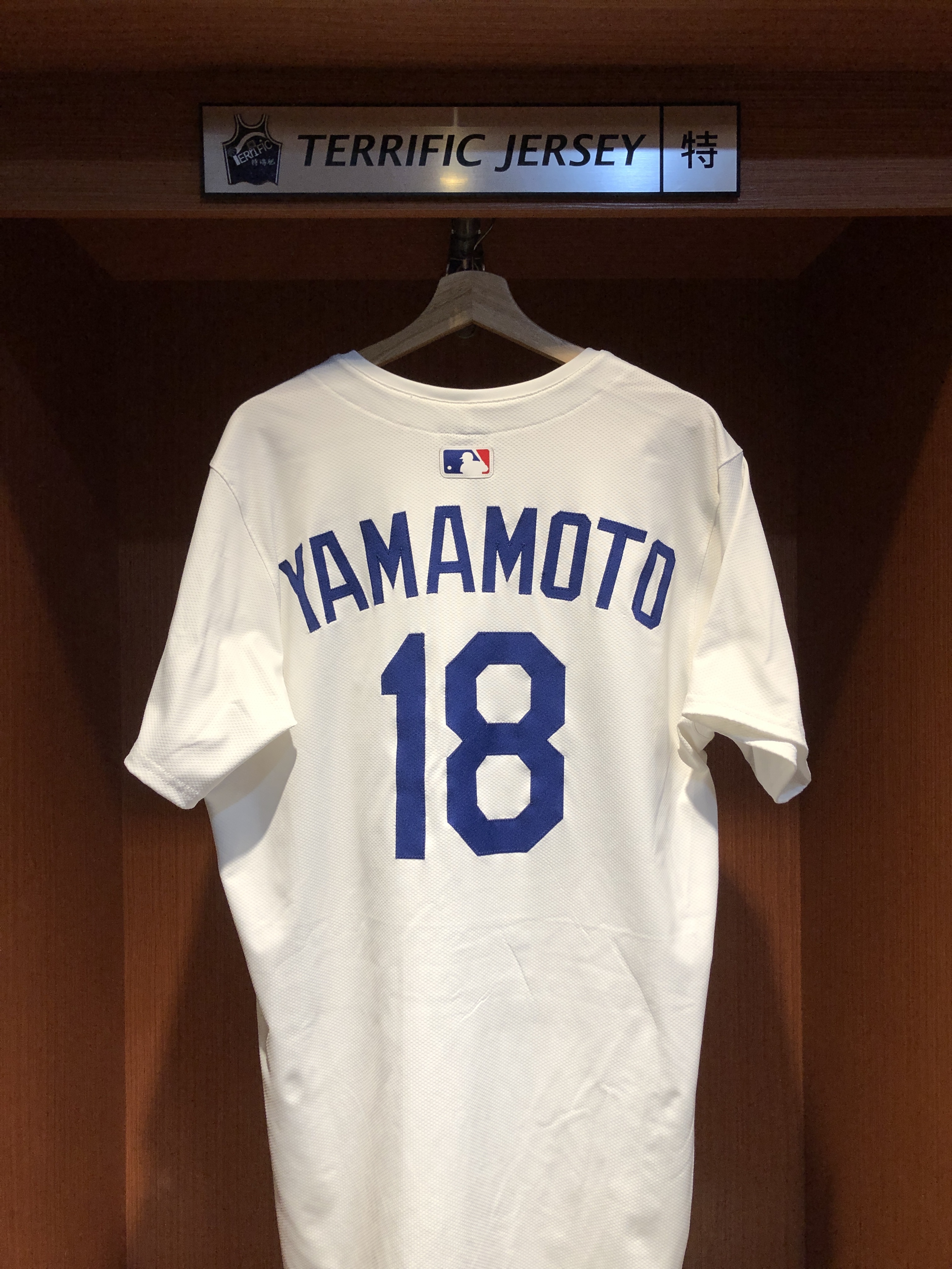 MLB球衣 Yoshinobu Yamamoto 洛杉磯道奇白 世界大賽章 山本由伸 24-25 Nike Elite Player Name Jersey 球員版 電繡 全新