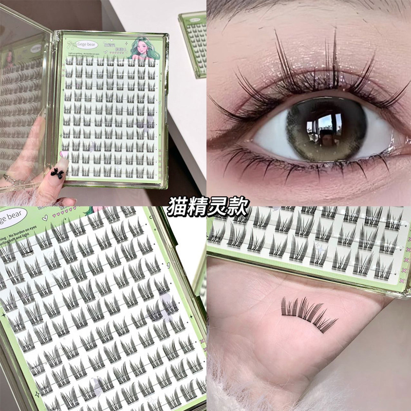GEGEBEAR 10-Row Large-Capacity Glue-Free False EyeLashes