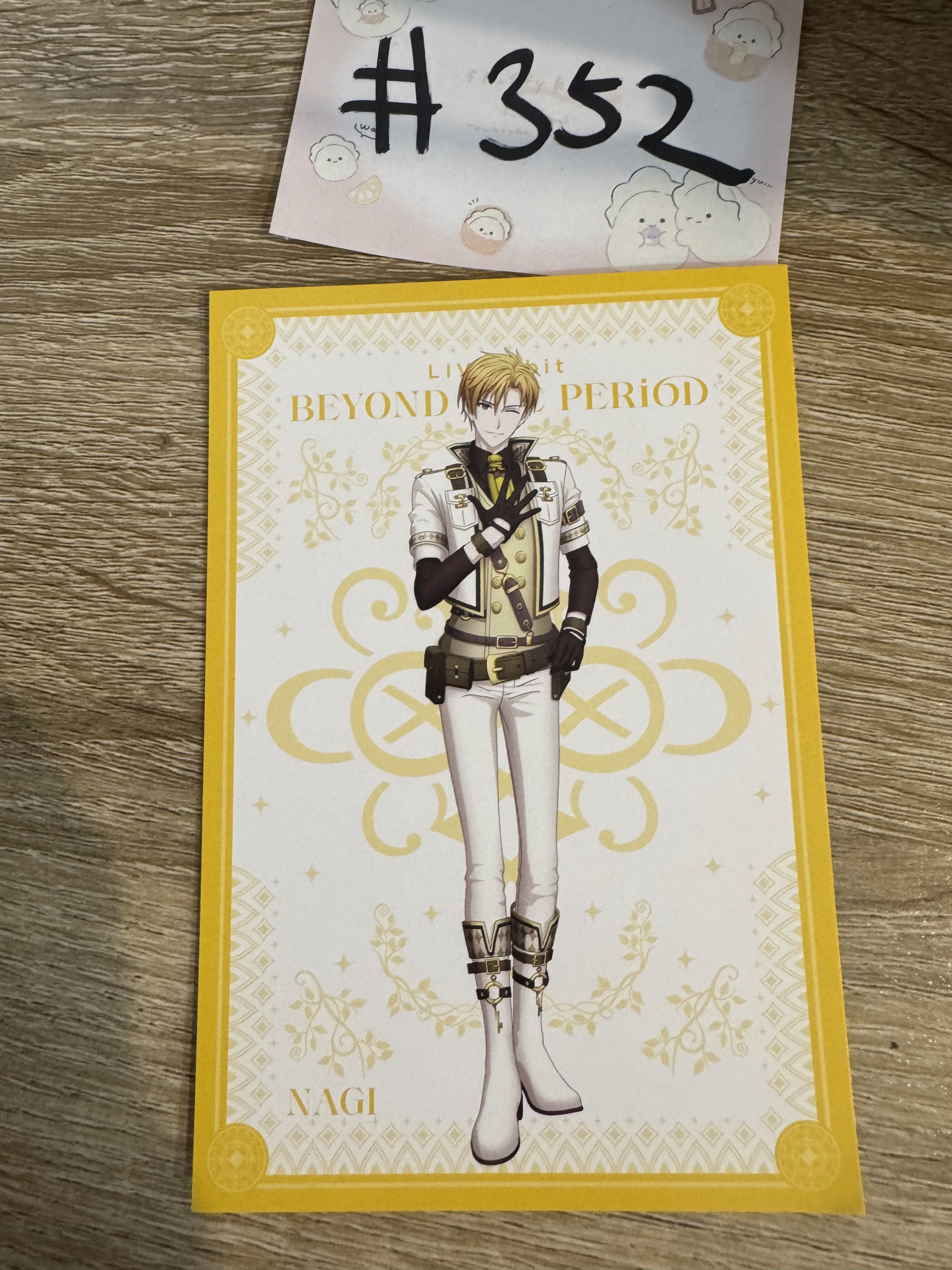 I7 NAGI 明信片#352