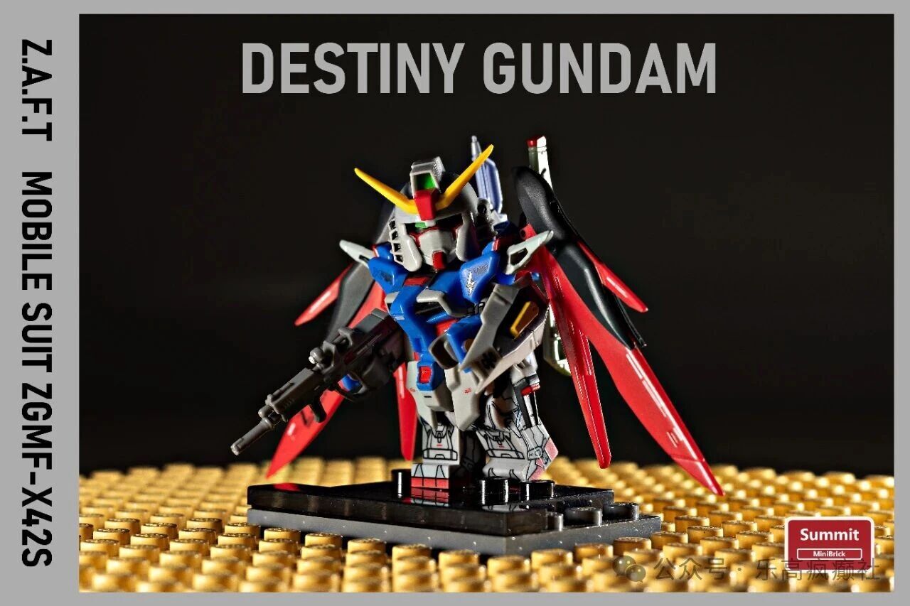 [FFDD][In Stock] Destiny Gundam [PADprinte]