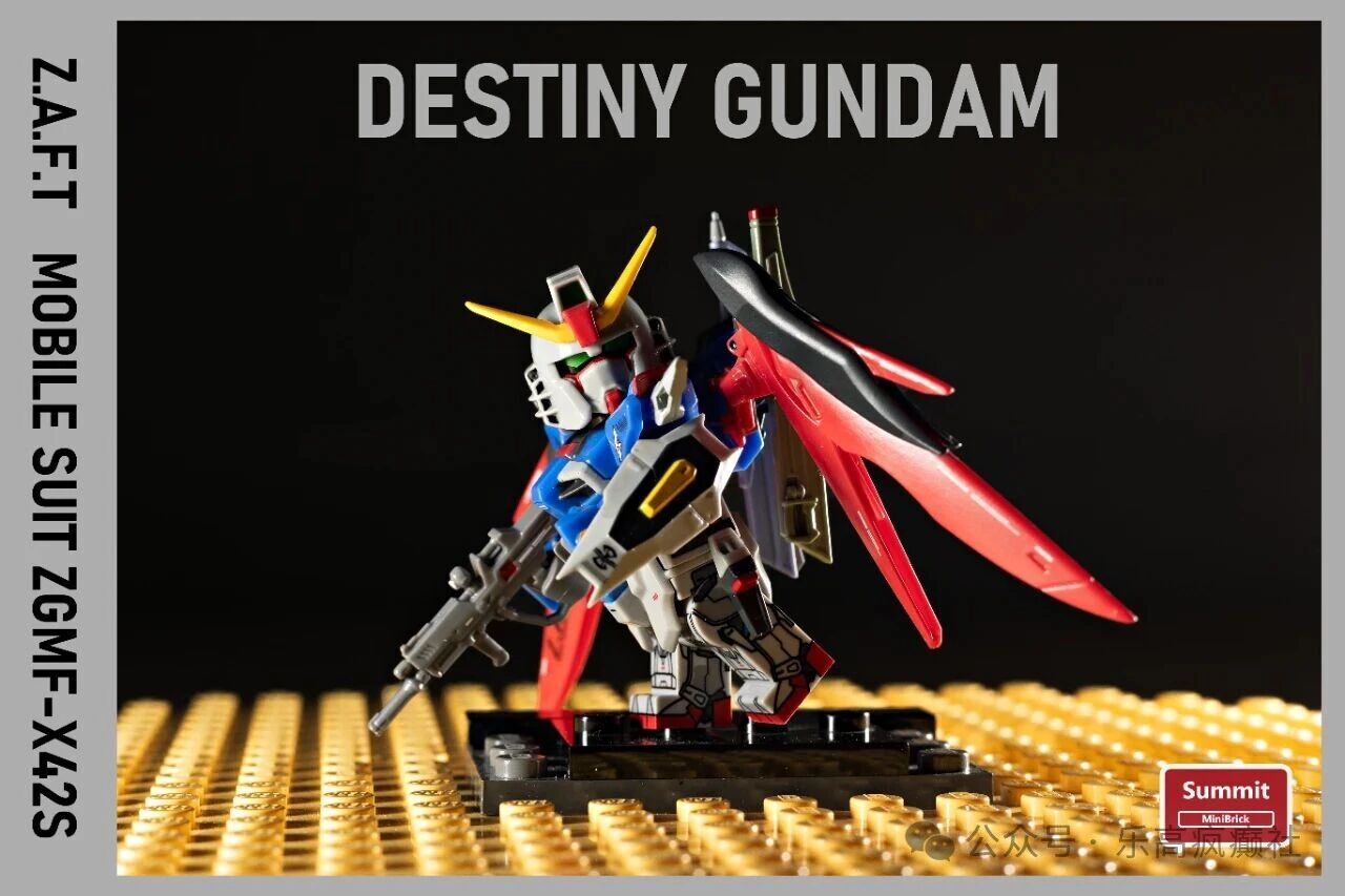 [FFDD][In Stock] Destiny Gundam [PADprinte]