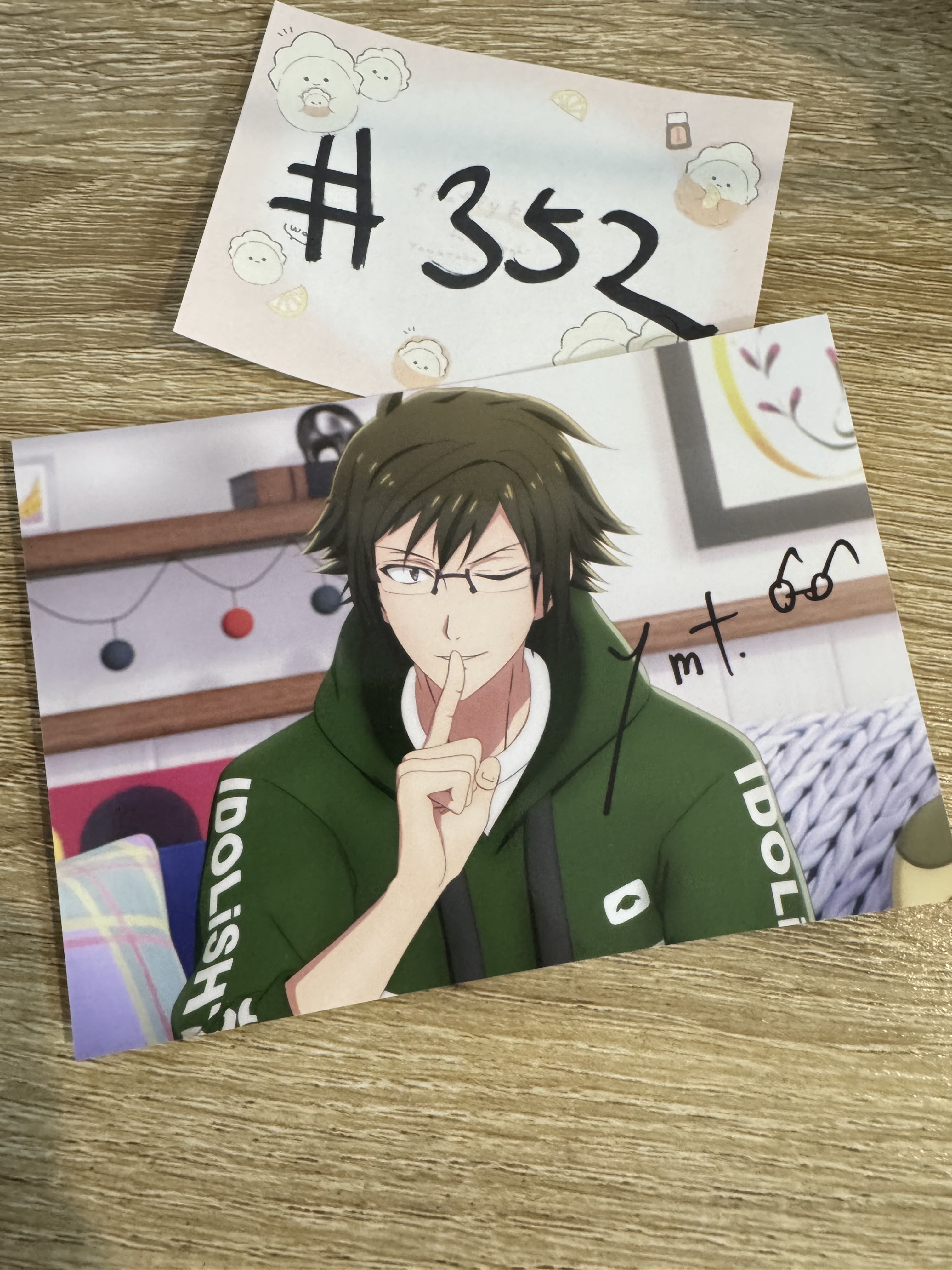 I7 大和 相卡#352