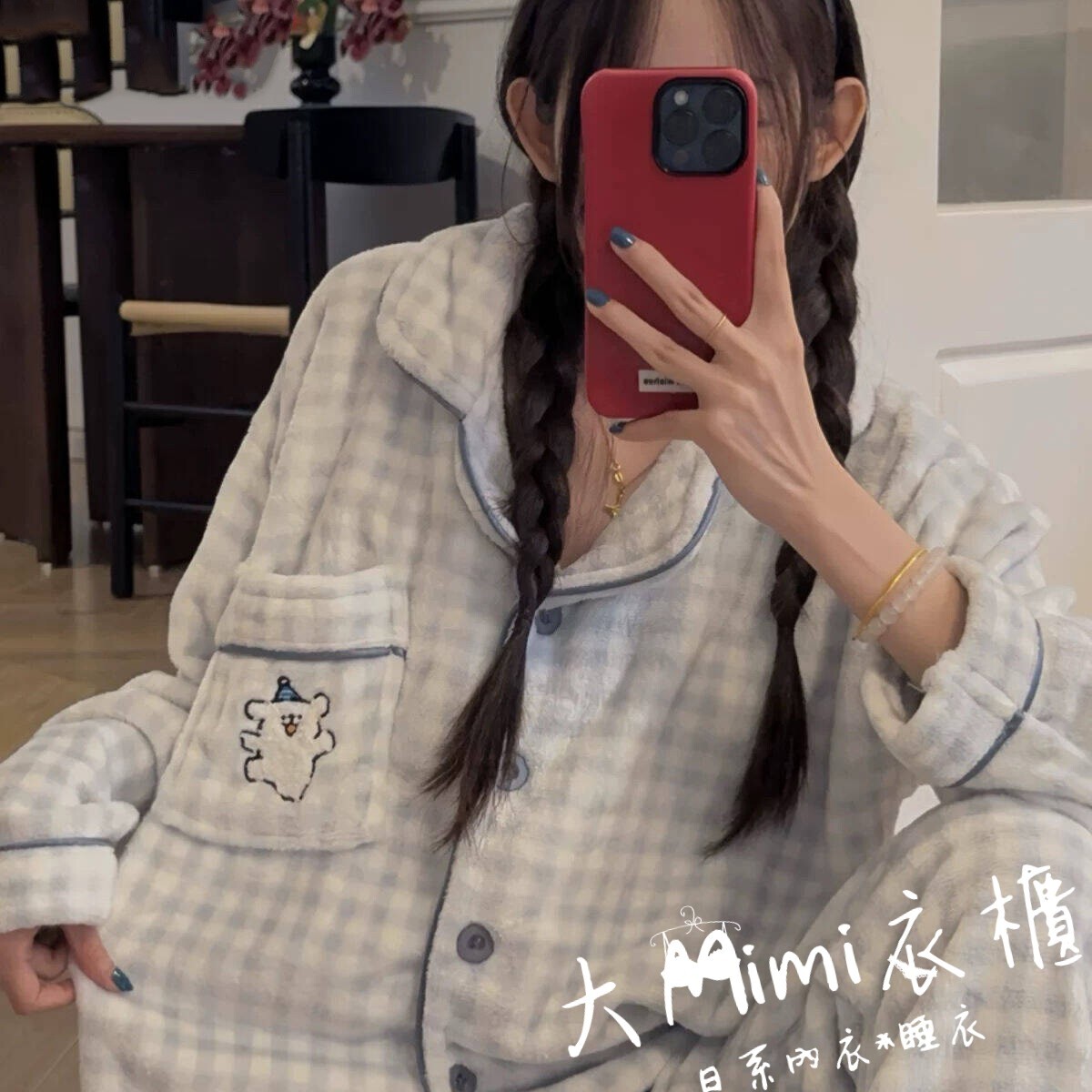 🔥暖呼呼系列-線條小狗法蘭絨睡衣