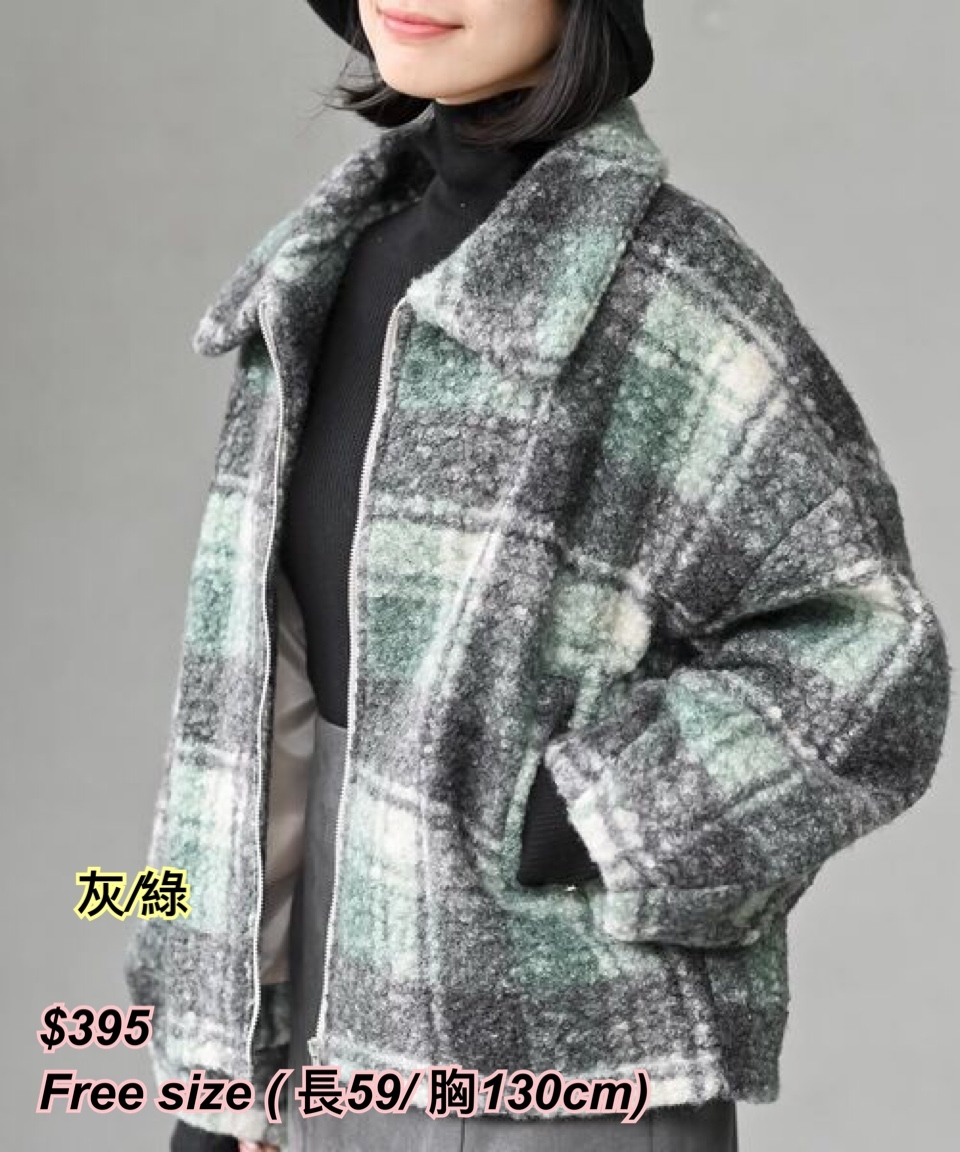 26/11 新款日系女裝-格仔短褸/4 色