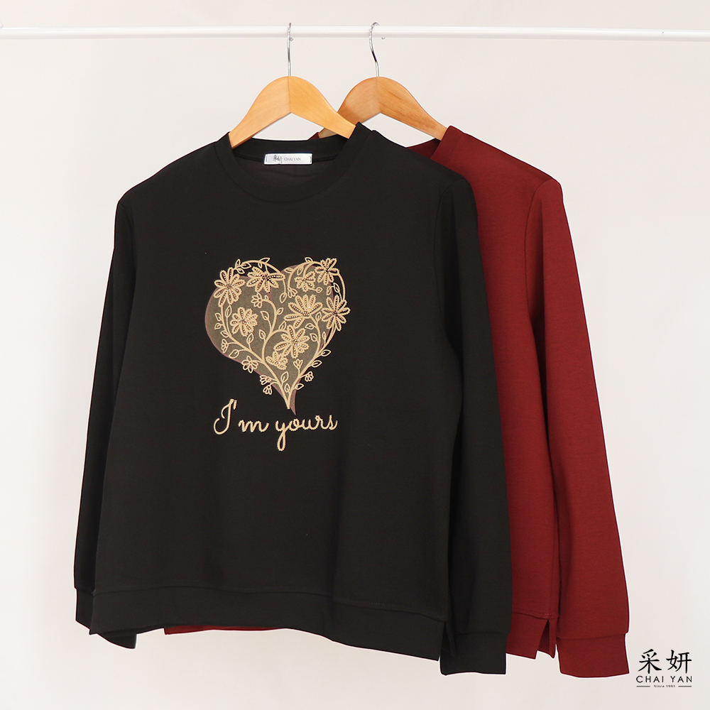 愛心植物異材質印花滑棉圓領長袖上衣