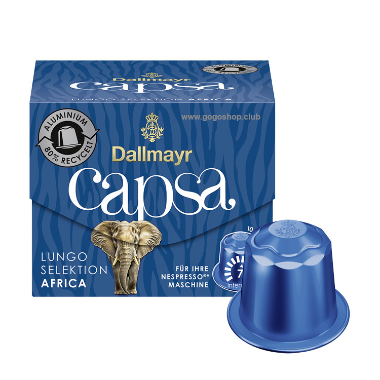 Dallmayr Capsa 非洲精選咖啡膠囊 (10 粒裝) 中度烘焙