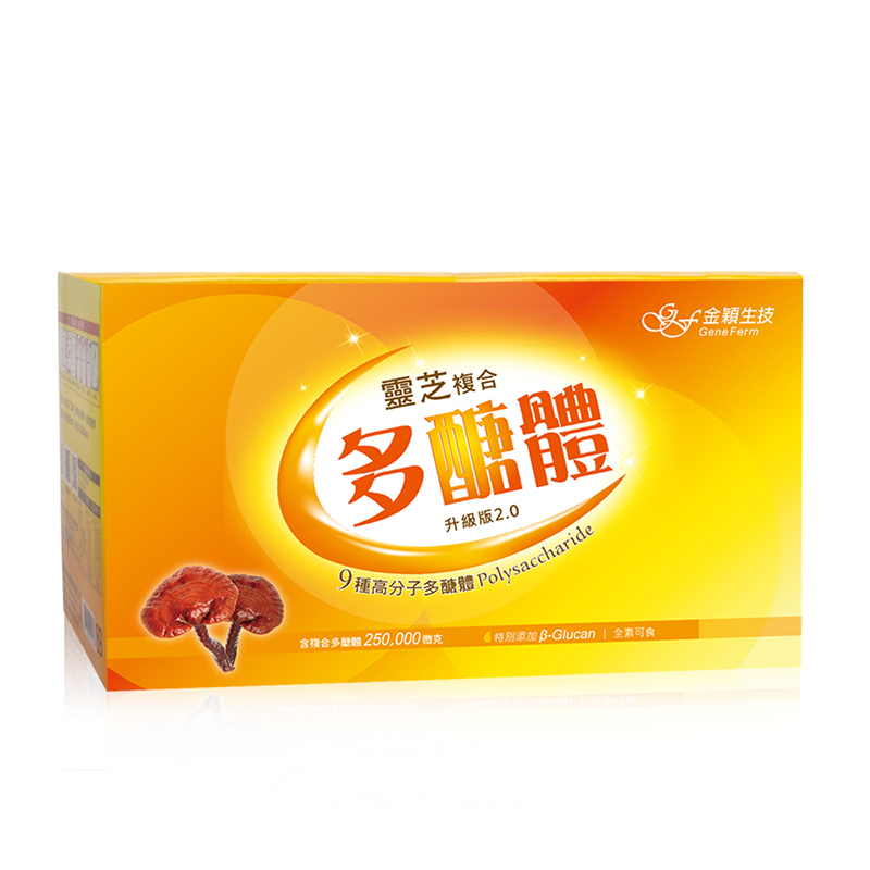 靈芝複合多醣體(12入)*1盒