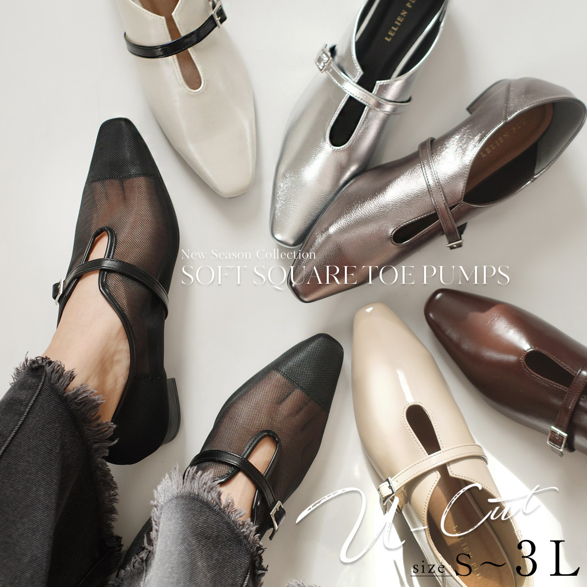 女主風範 U型剪裁方跟瑪莉珍鞋【SY409】