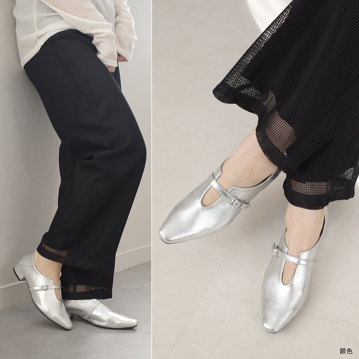 女主風範 U型剪裁方跟瑪莉珍鞋【SY409】