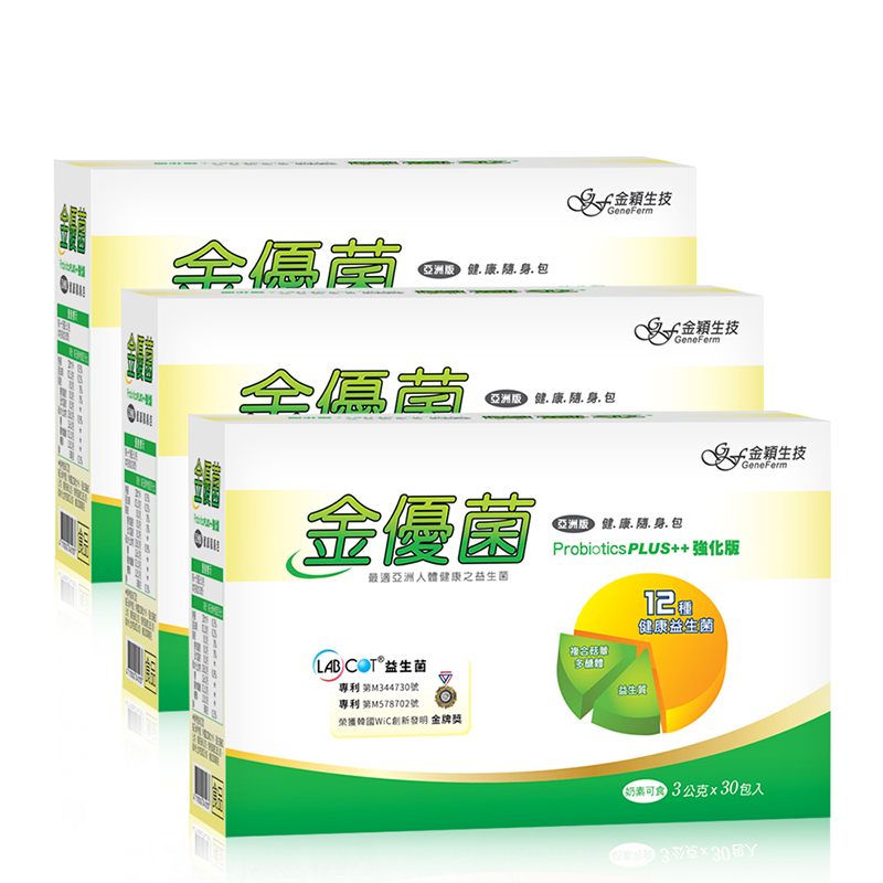 金優菌-益生菌粉末(30包)*3盒