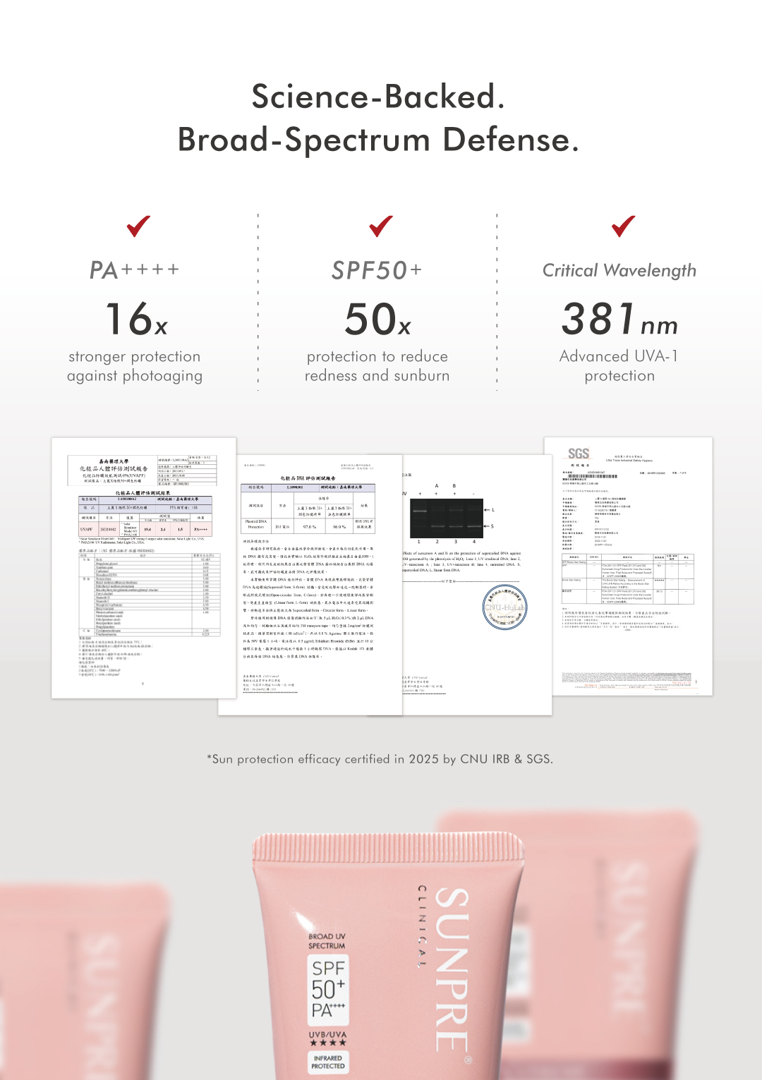 SUNPRE X-Treme 50+ Sunscreen Foundation 50ML