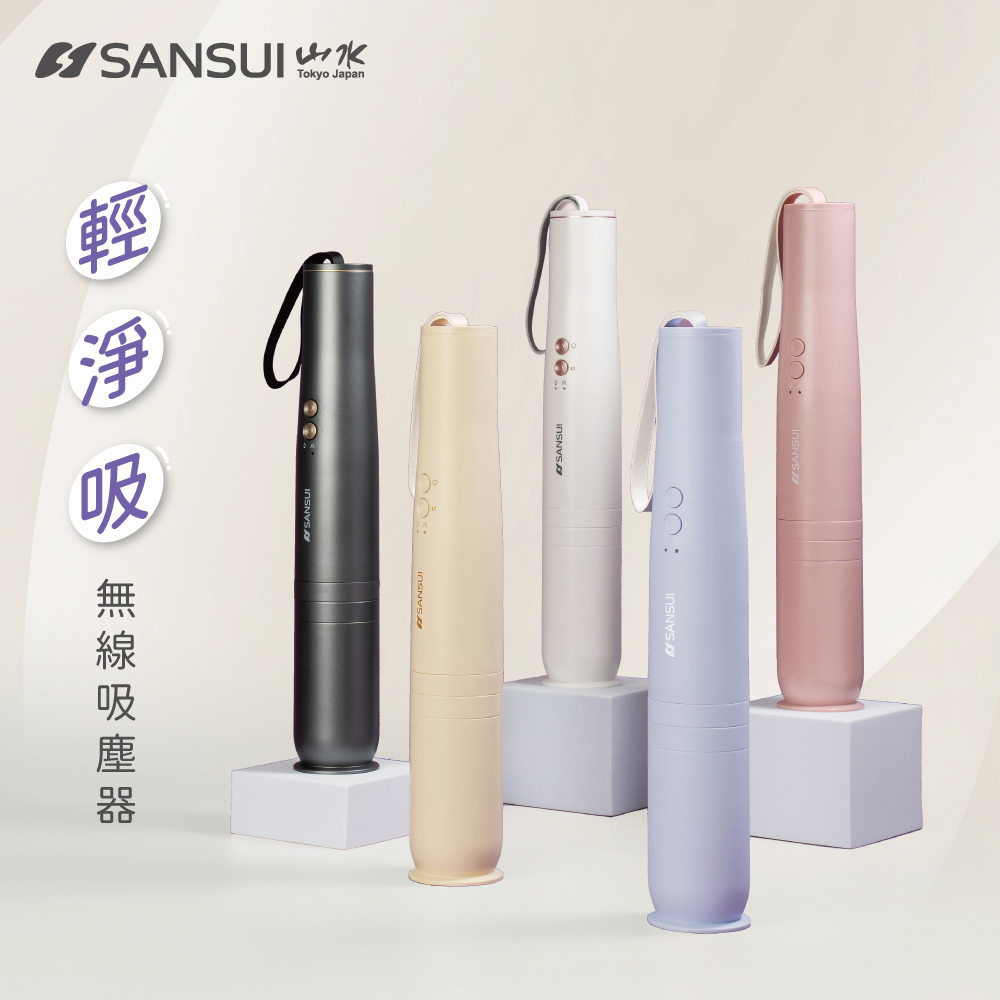 【SANSUI山水】換季防禦組_輕淨吸無線吸塵器+小植淨除濕器X1入(含還原座X1入) SVC-DD1
