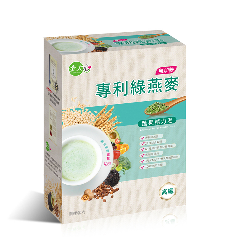 無加糖 專利綠燕麥 蔬果精力湯(10入)