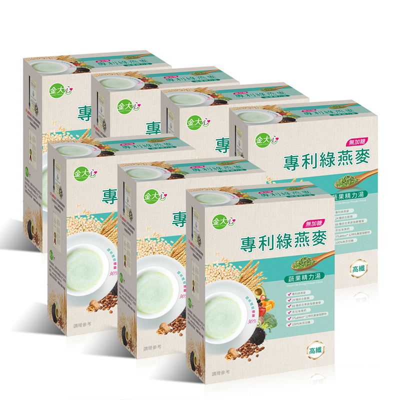 無加糖 專利綠燕麥 蔬果精力湯(10入)*7盒
